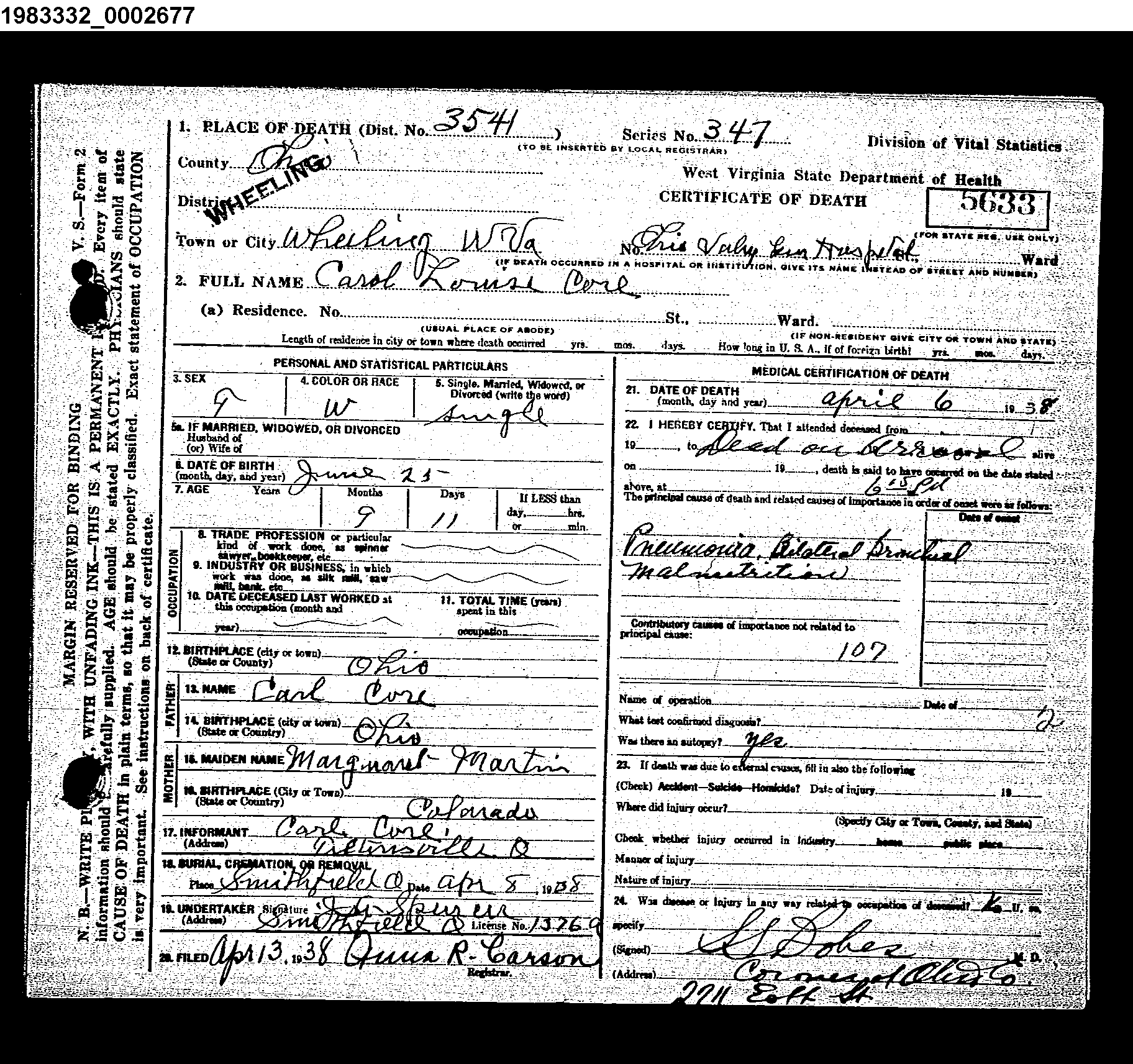 Record Image
