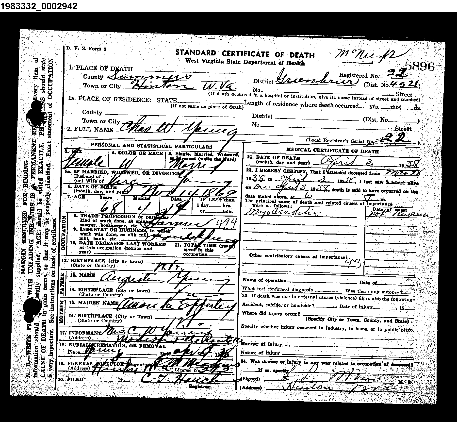 Record Image