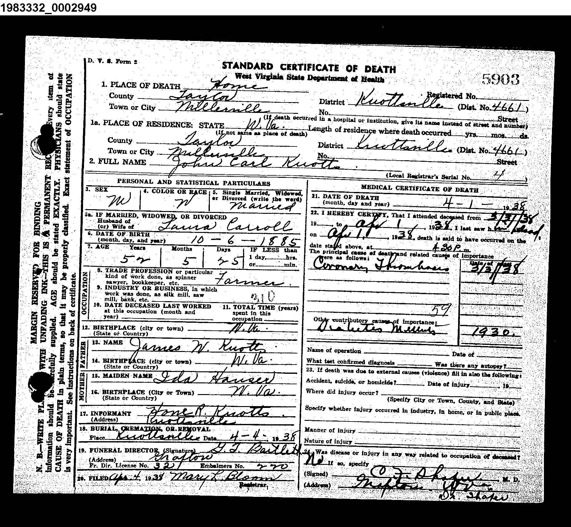 Record Image