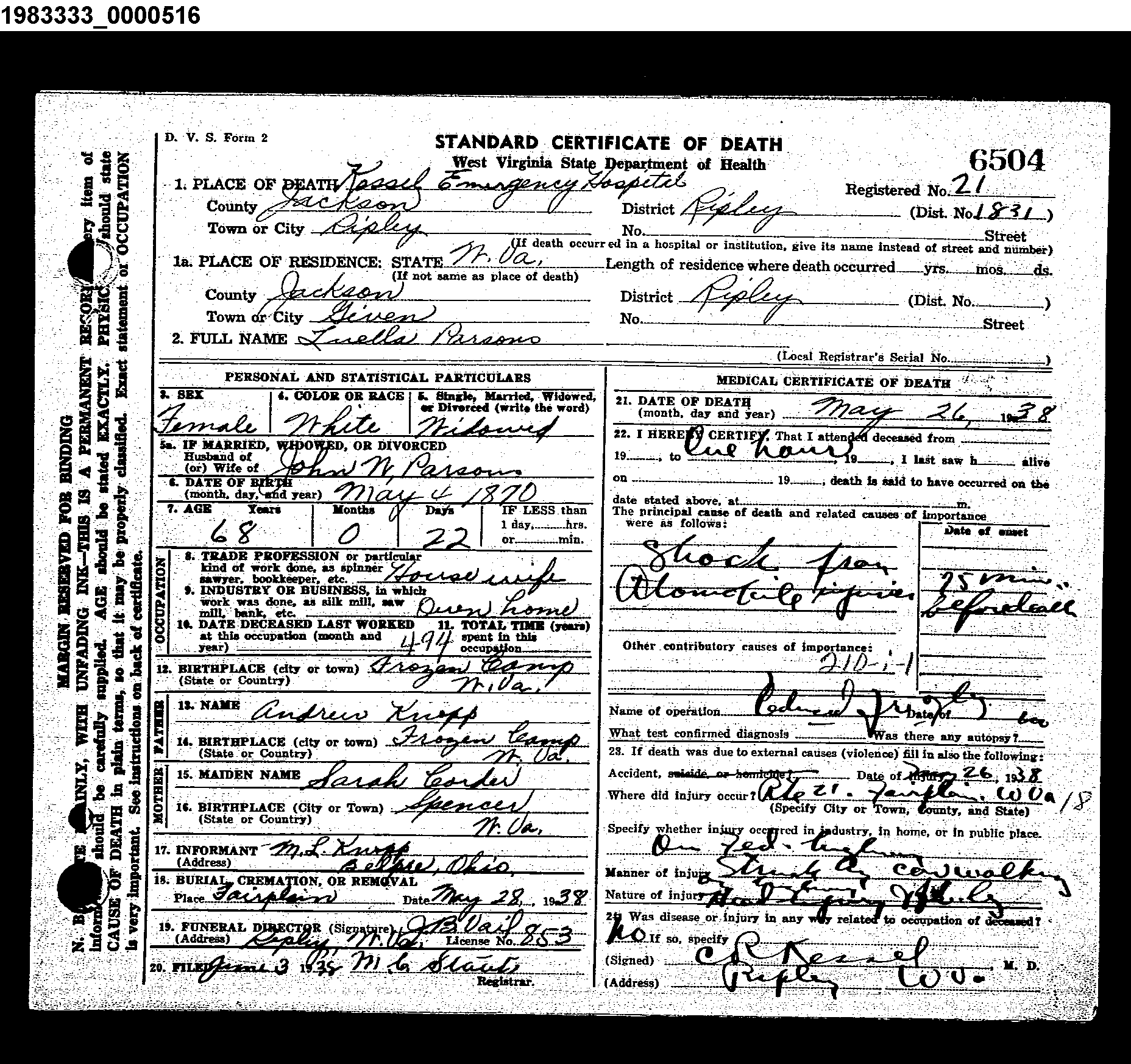 Record Image