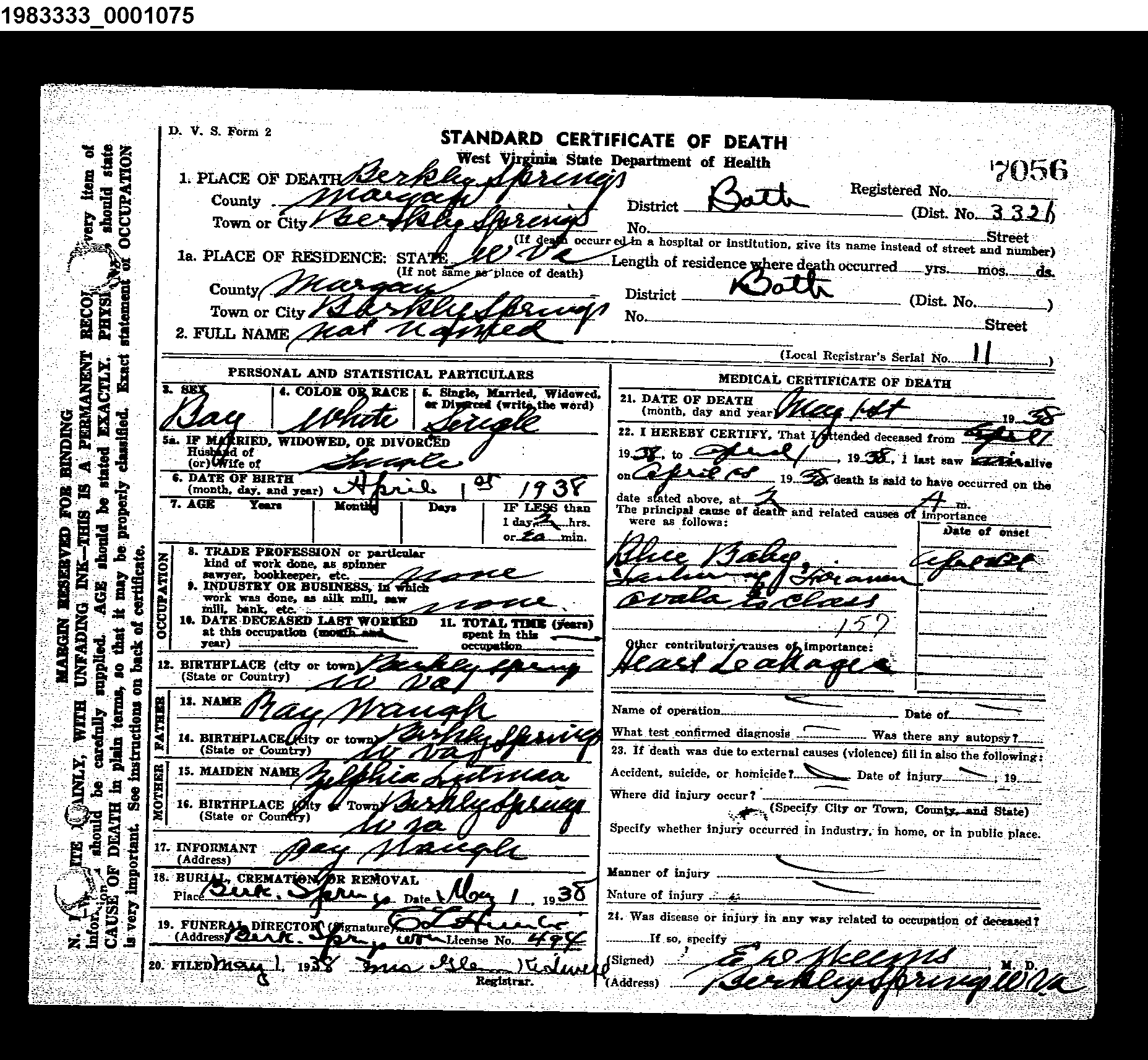 Record Image
