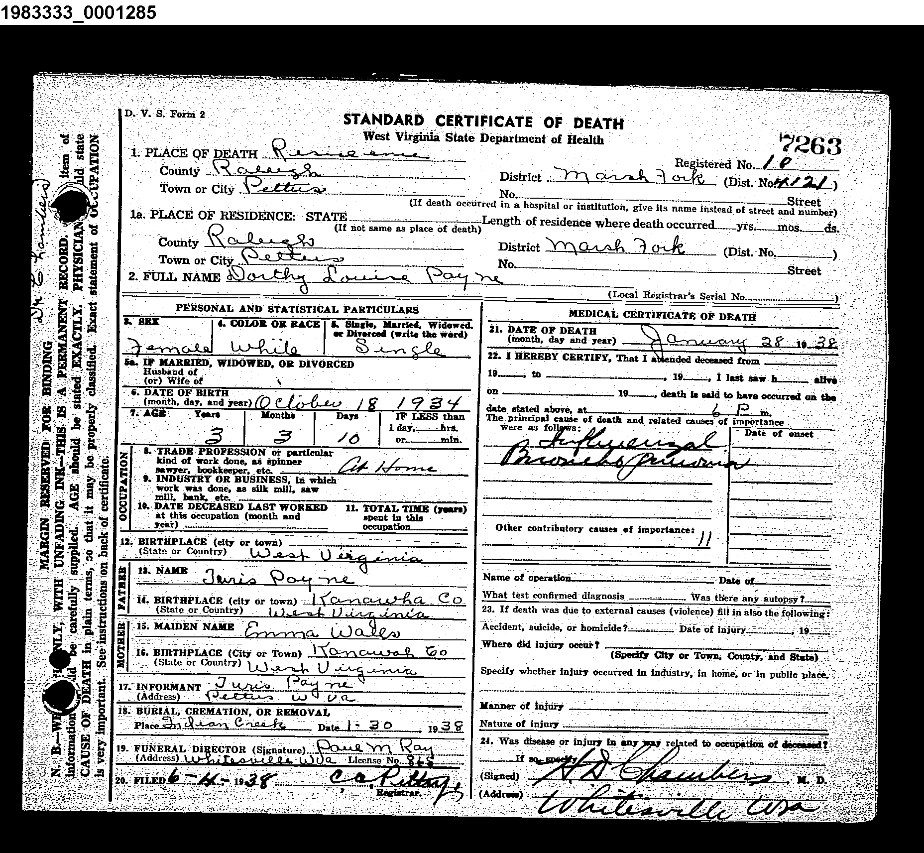 Record Image