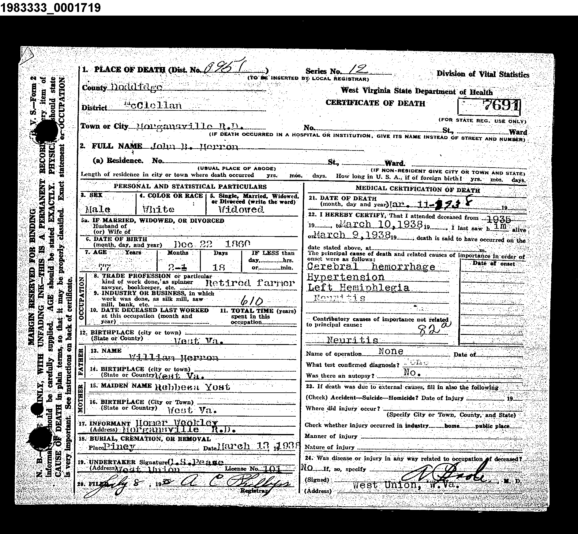 Record Image