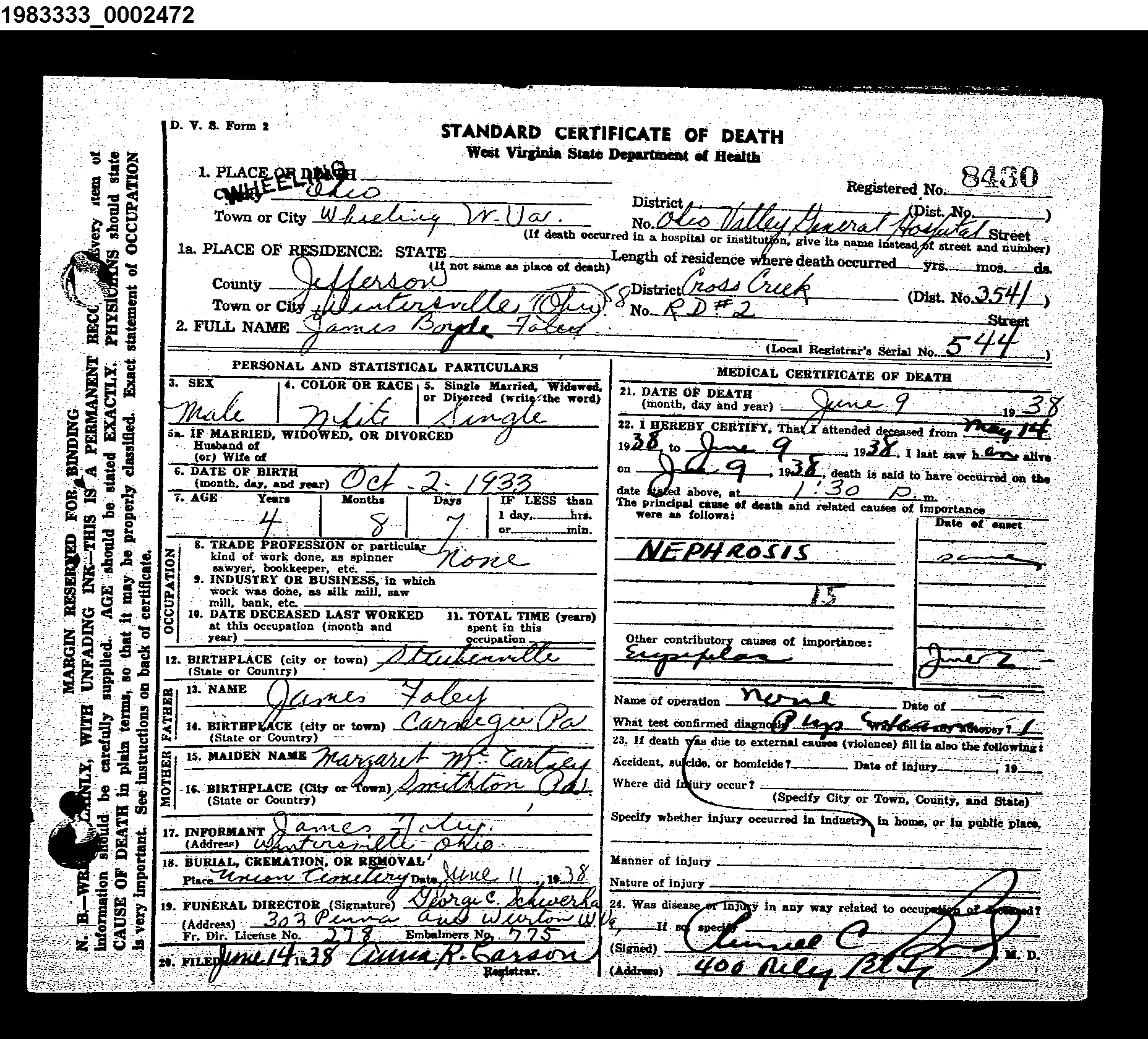 Record Image