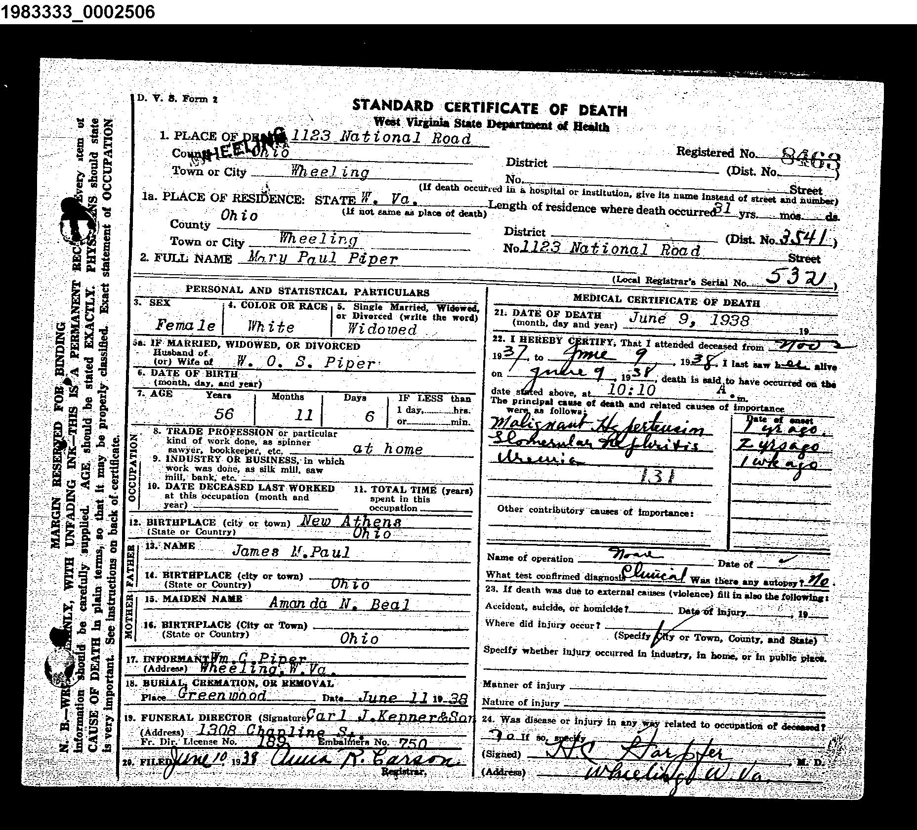 Record Image