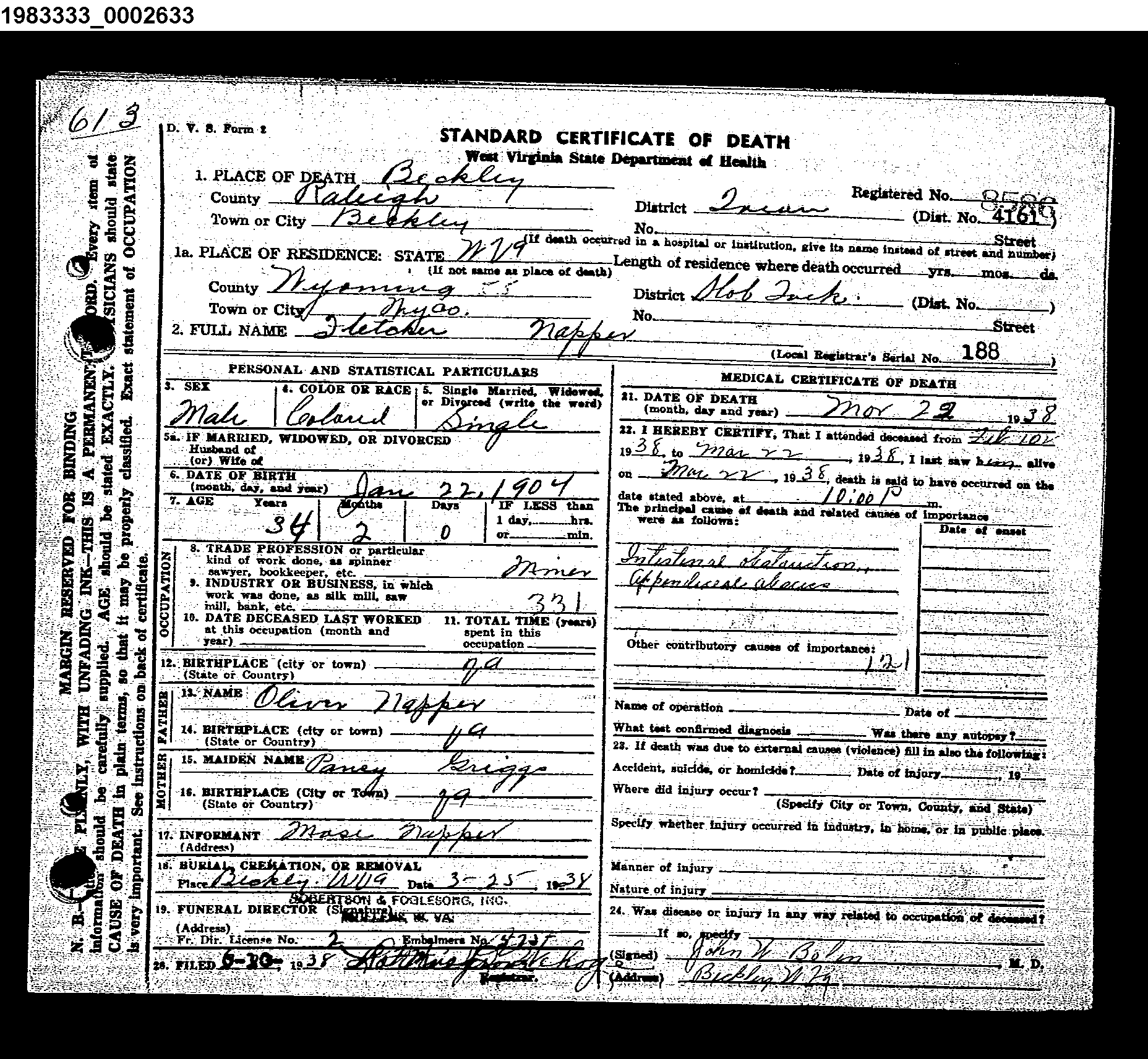 Record Image