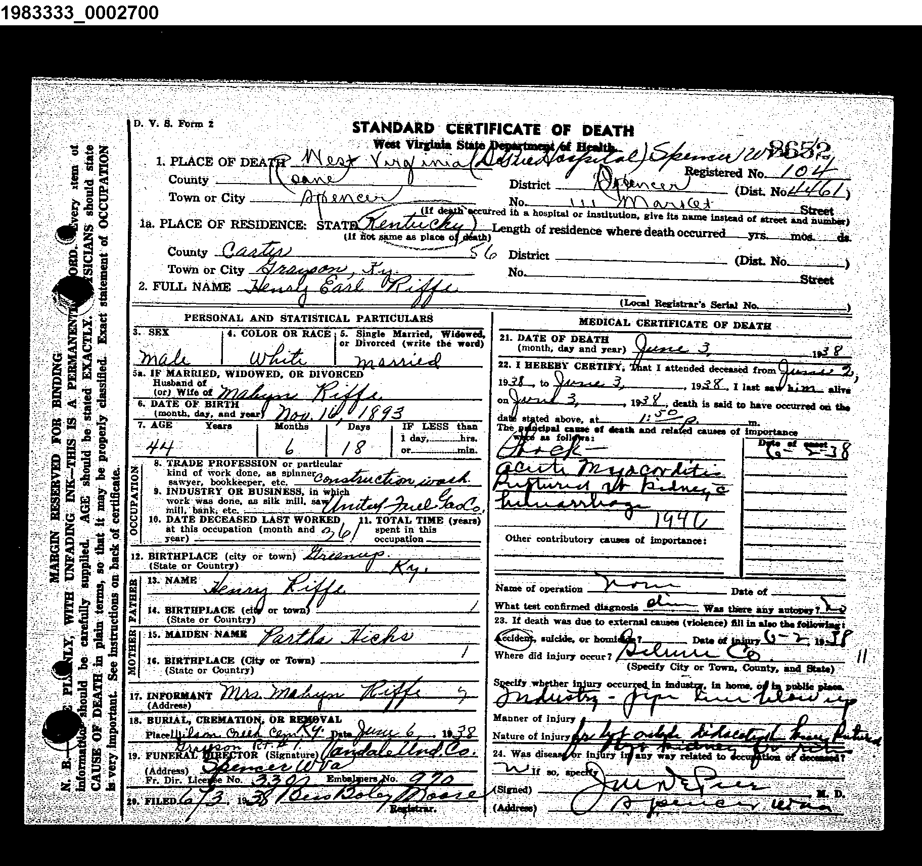 Record Image