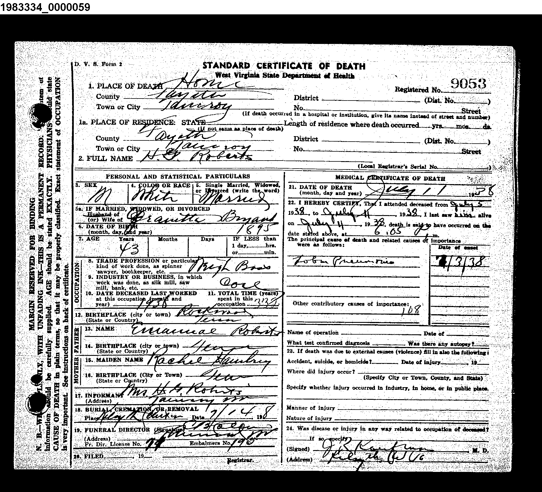 Record Image