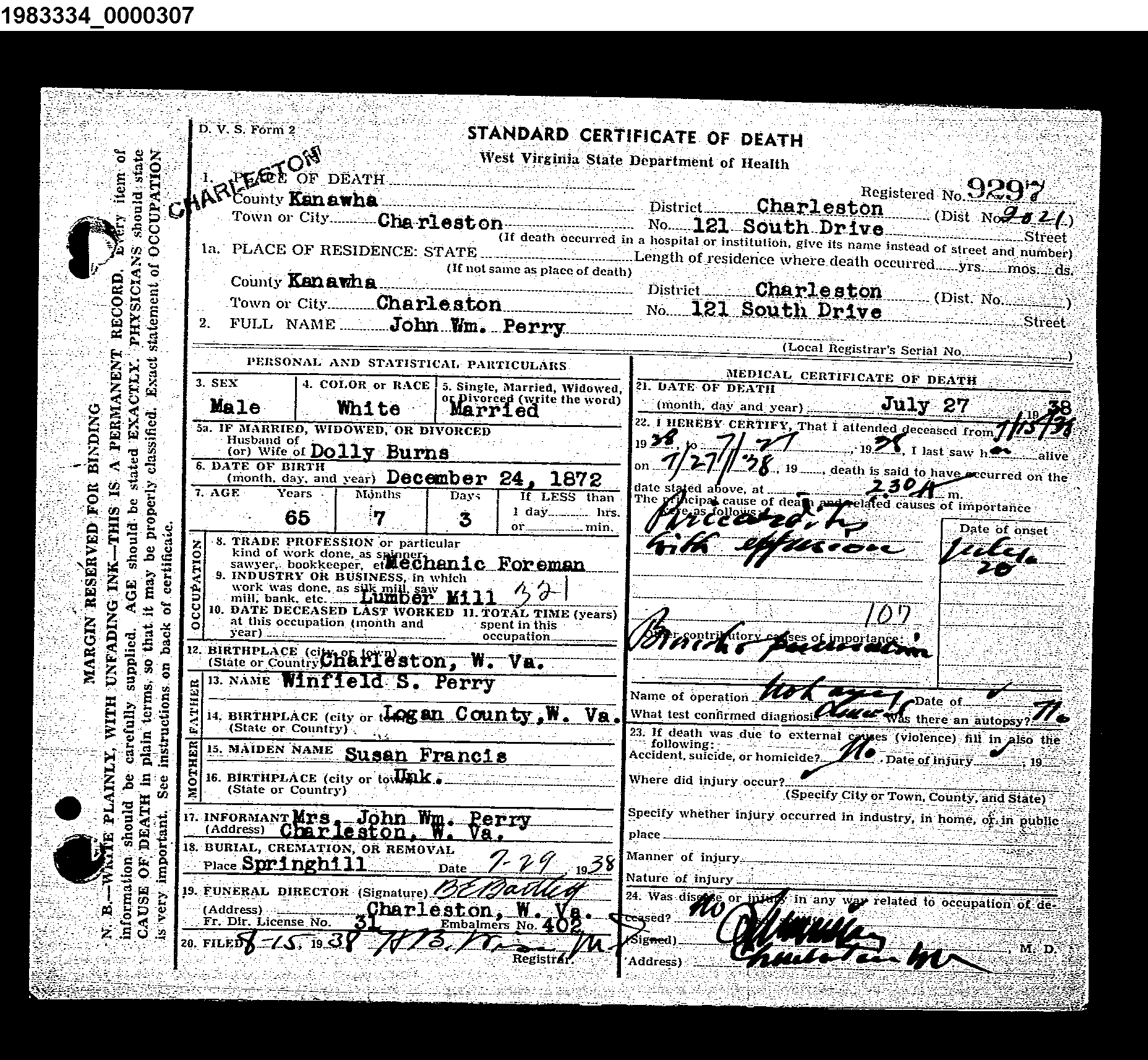 Record Image