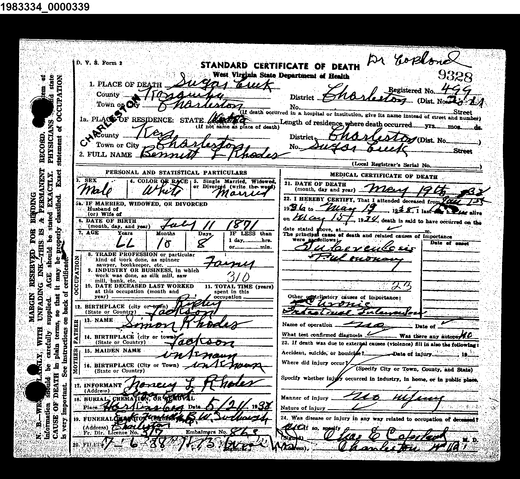 Record Image