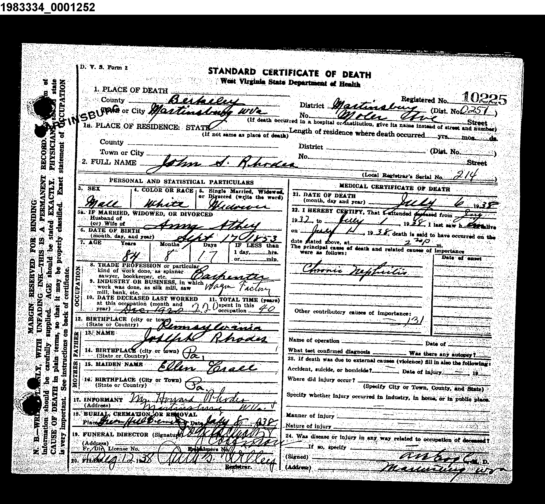 Record Image