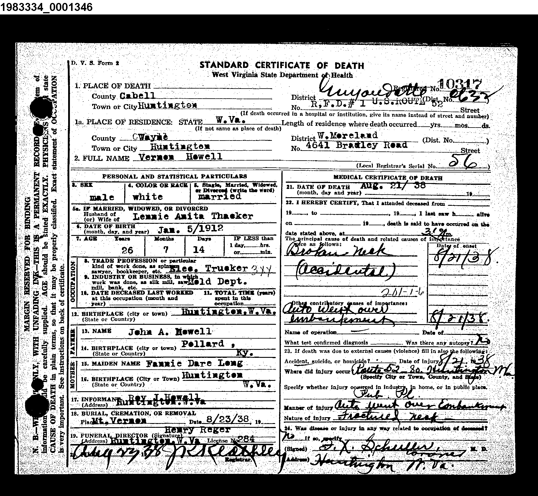 Record Image