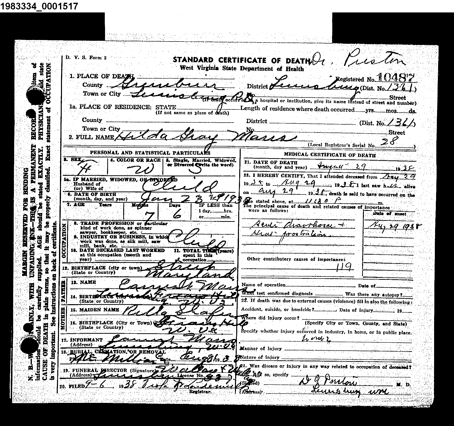 Record Image
