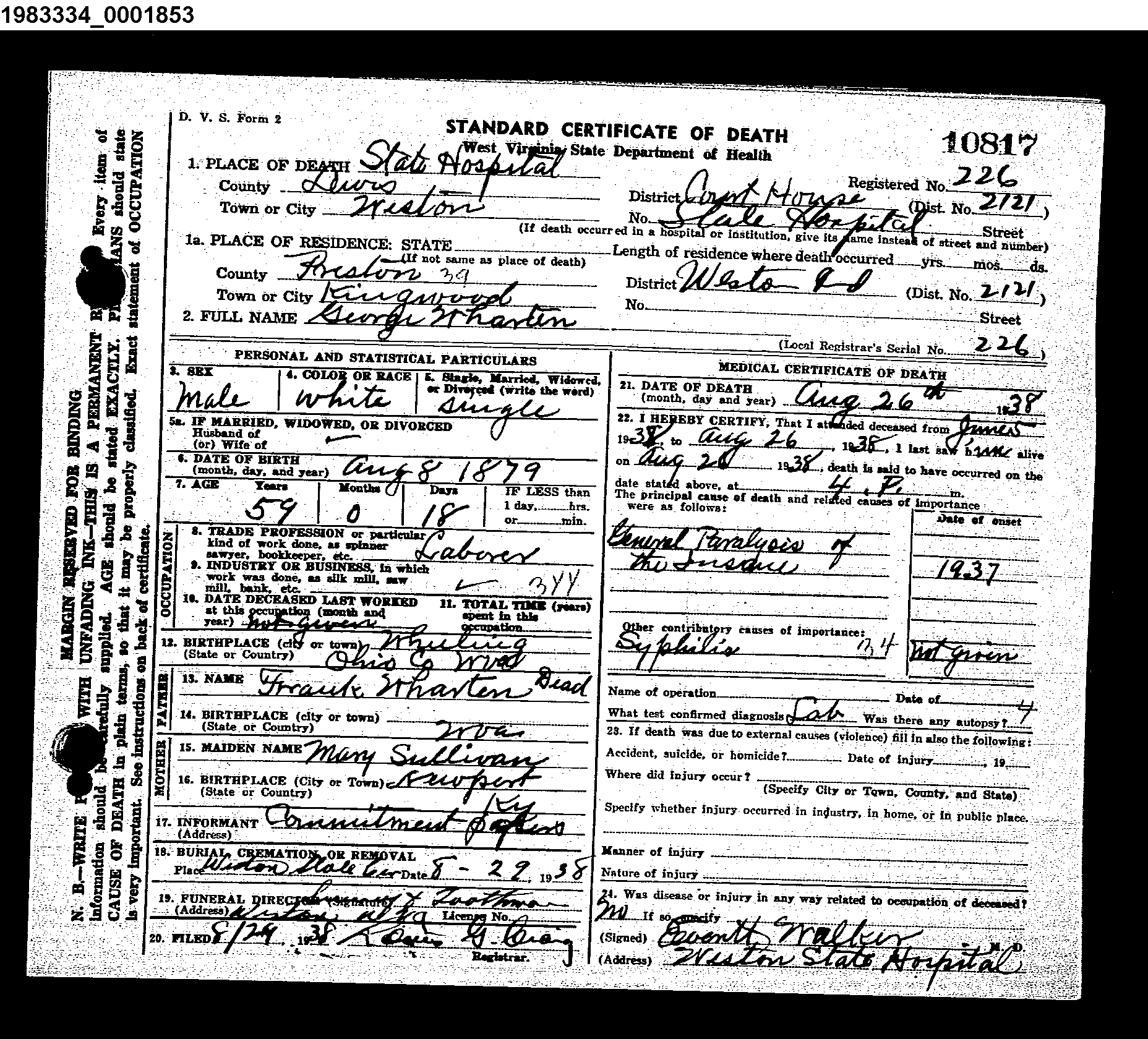 Record Image