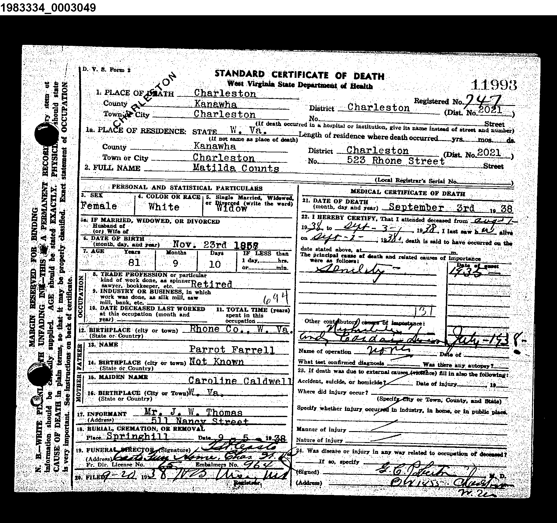 Record Image