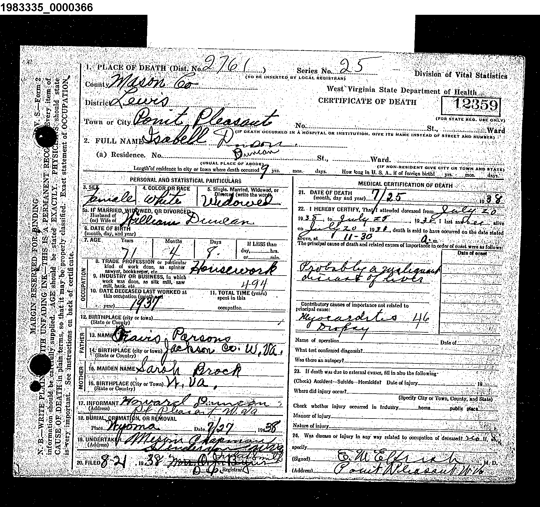 Record Image