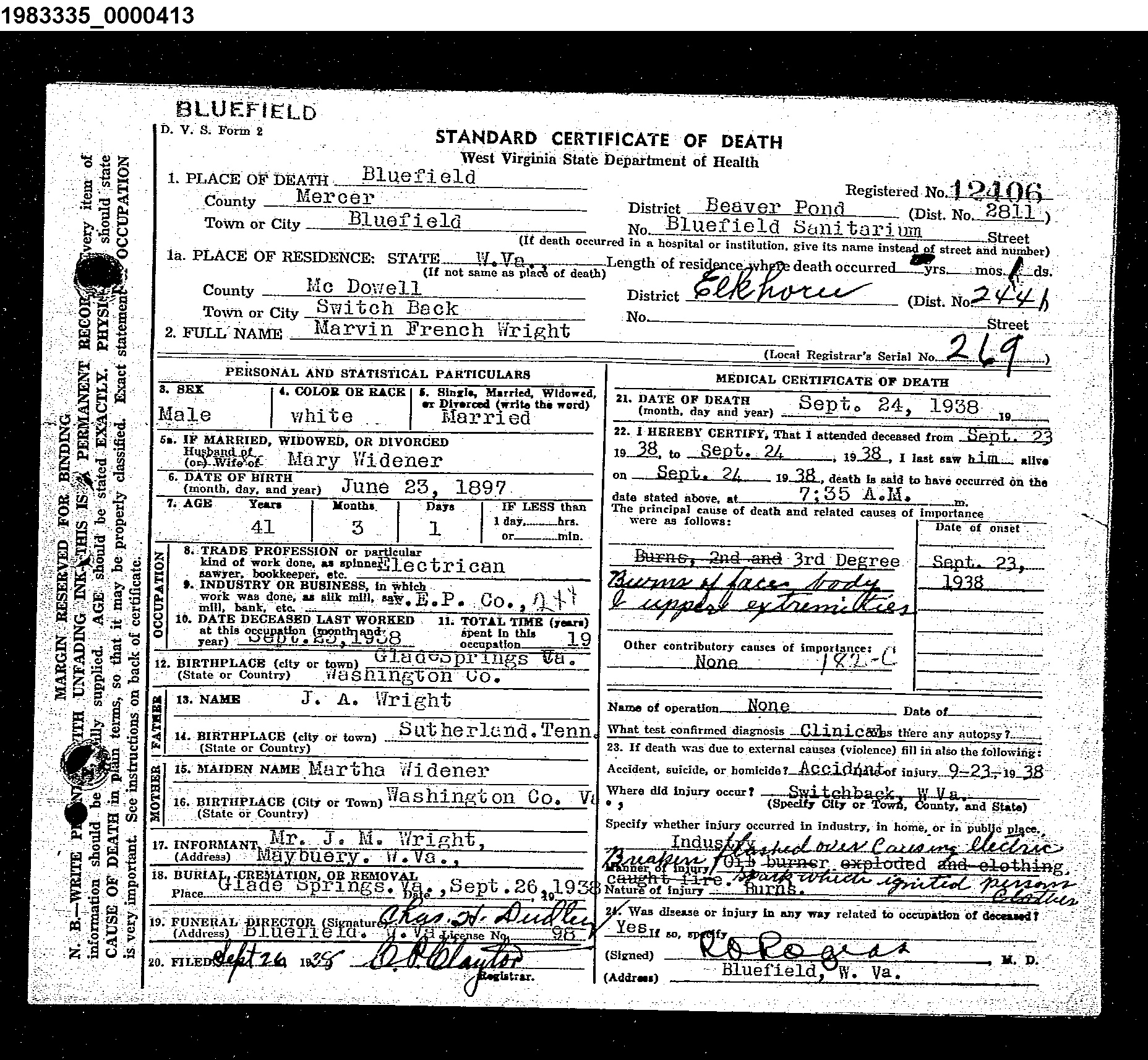 Record Image