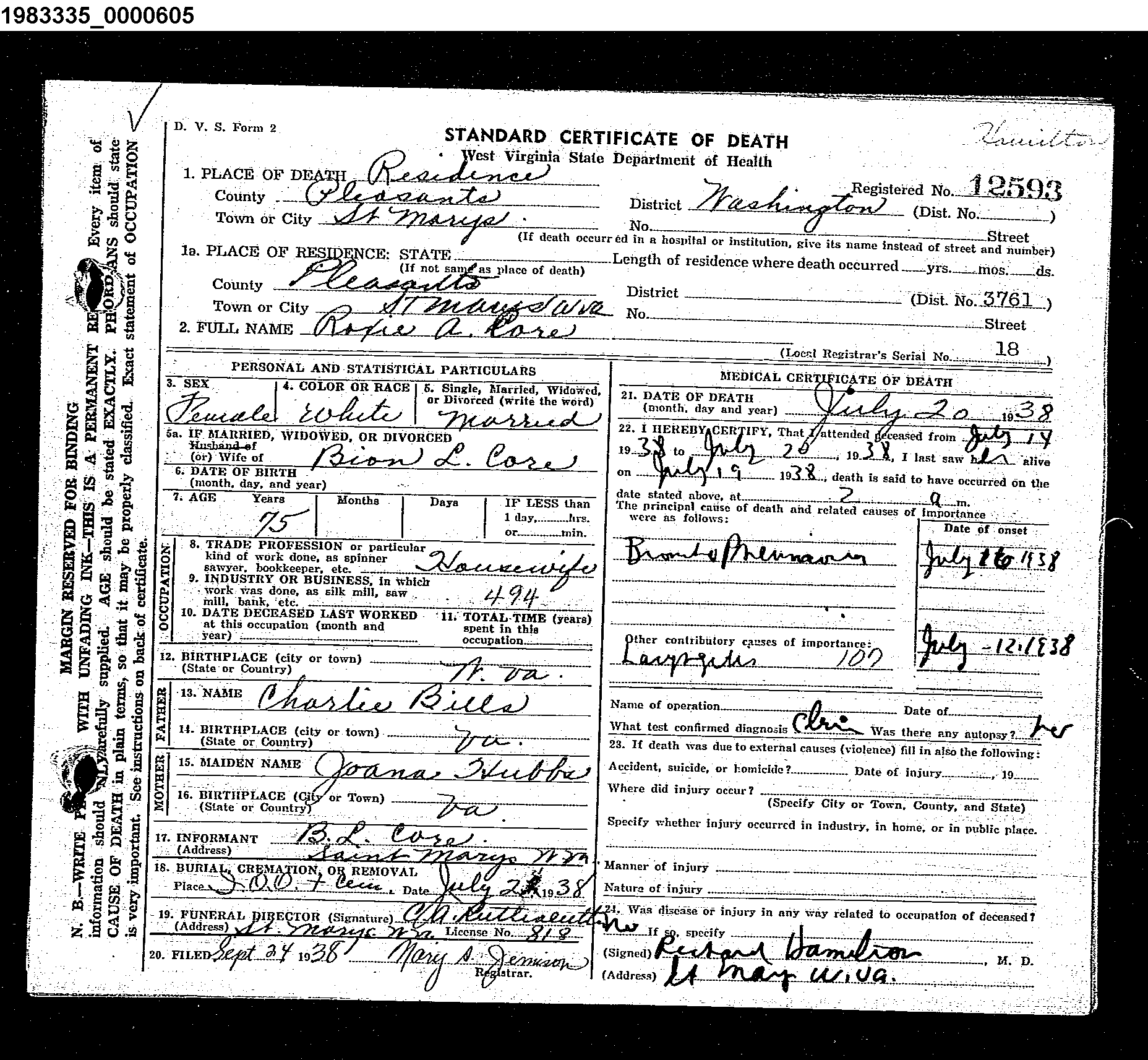 Record Image