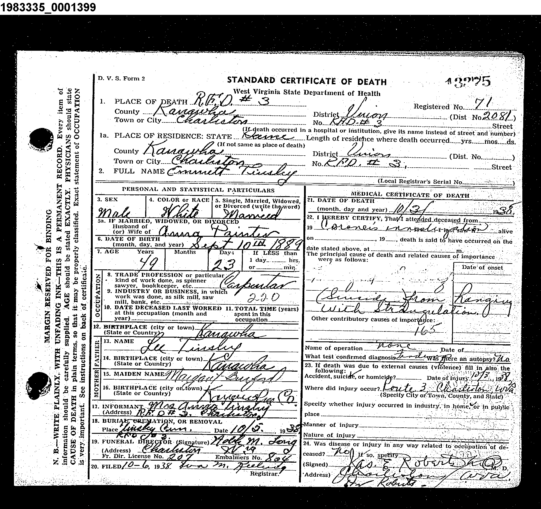 Record Image