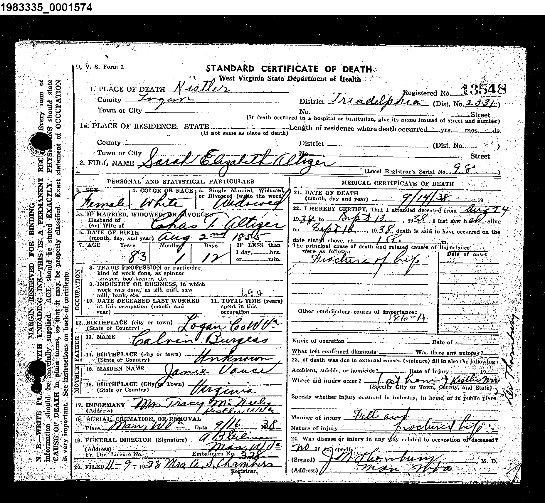 Record Image