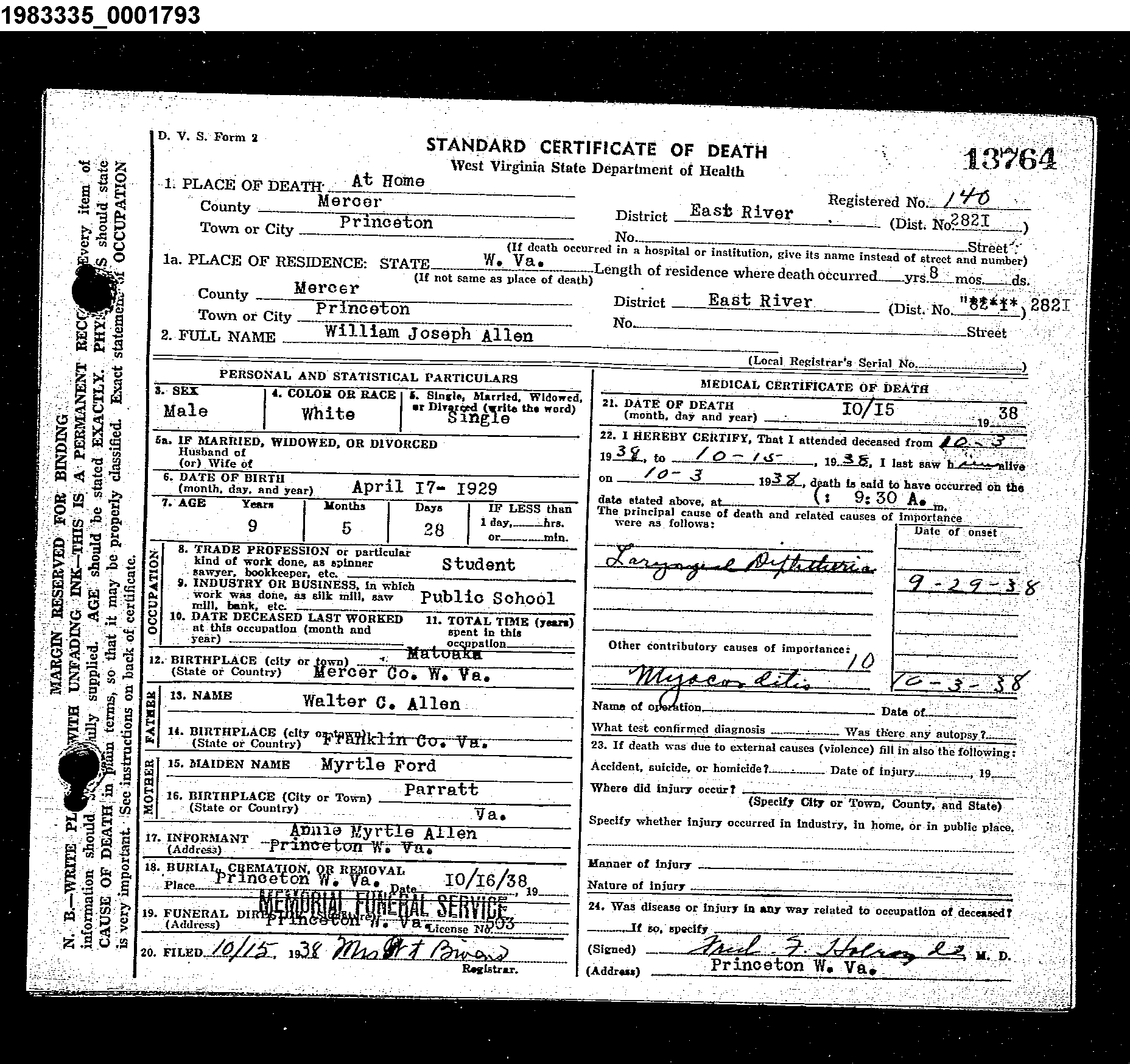 Record Image