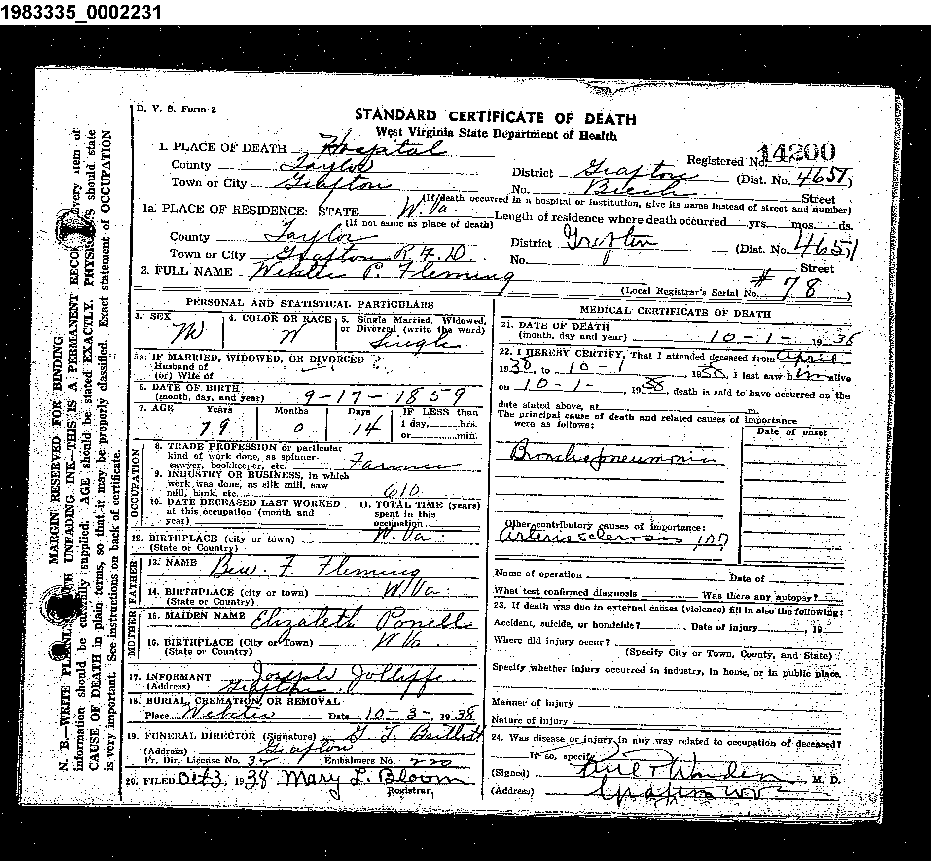 Record Image