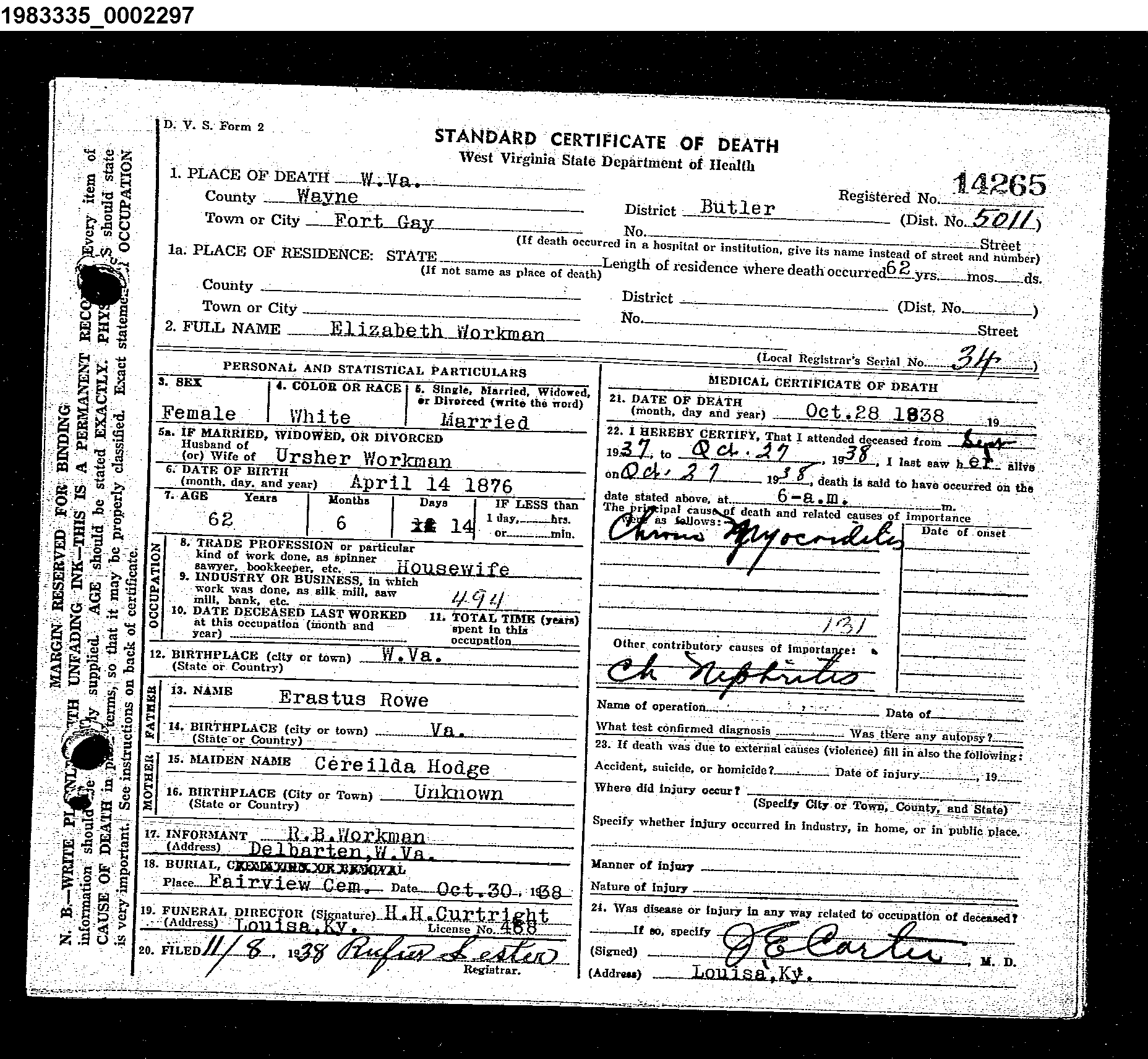 Record Image
