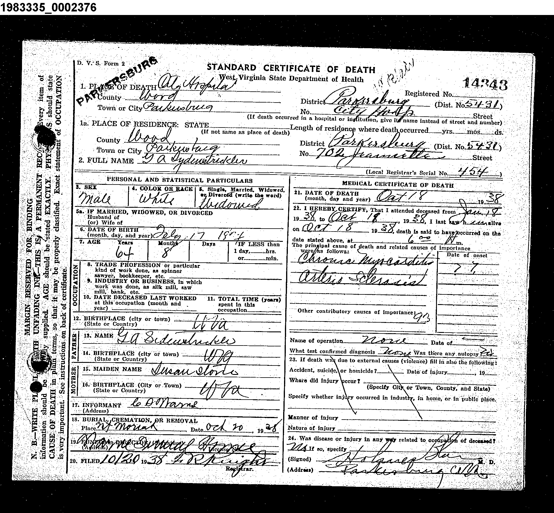 Record Image