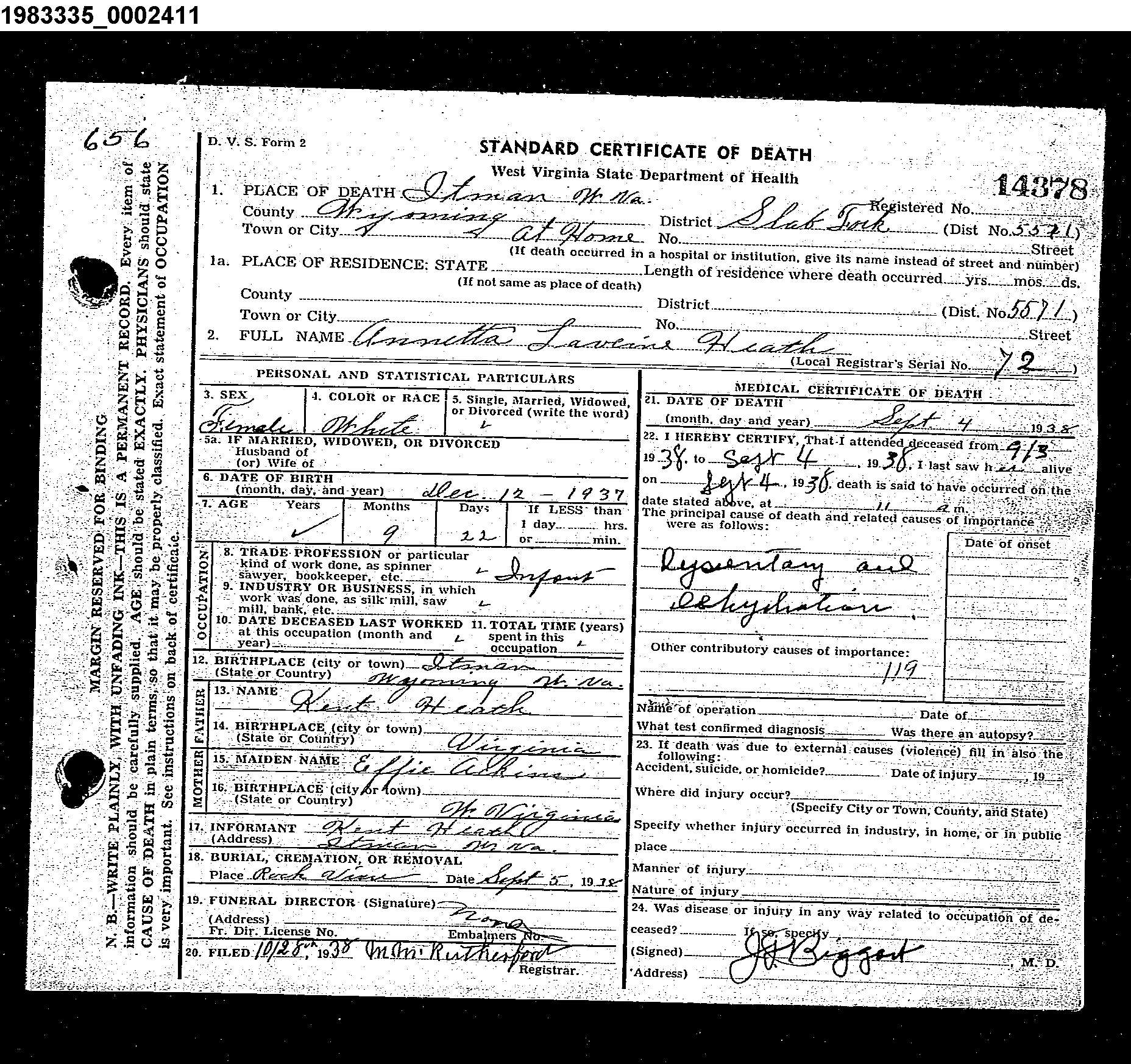 Record Image