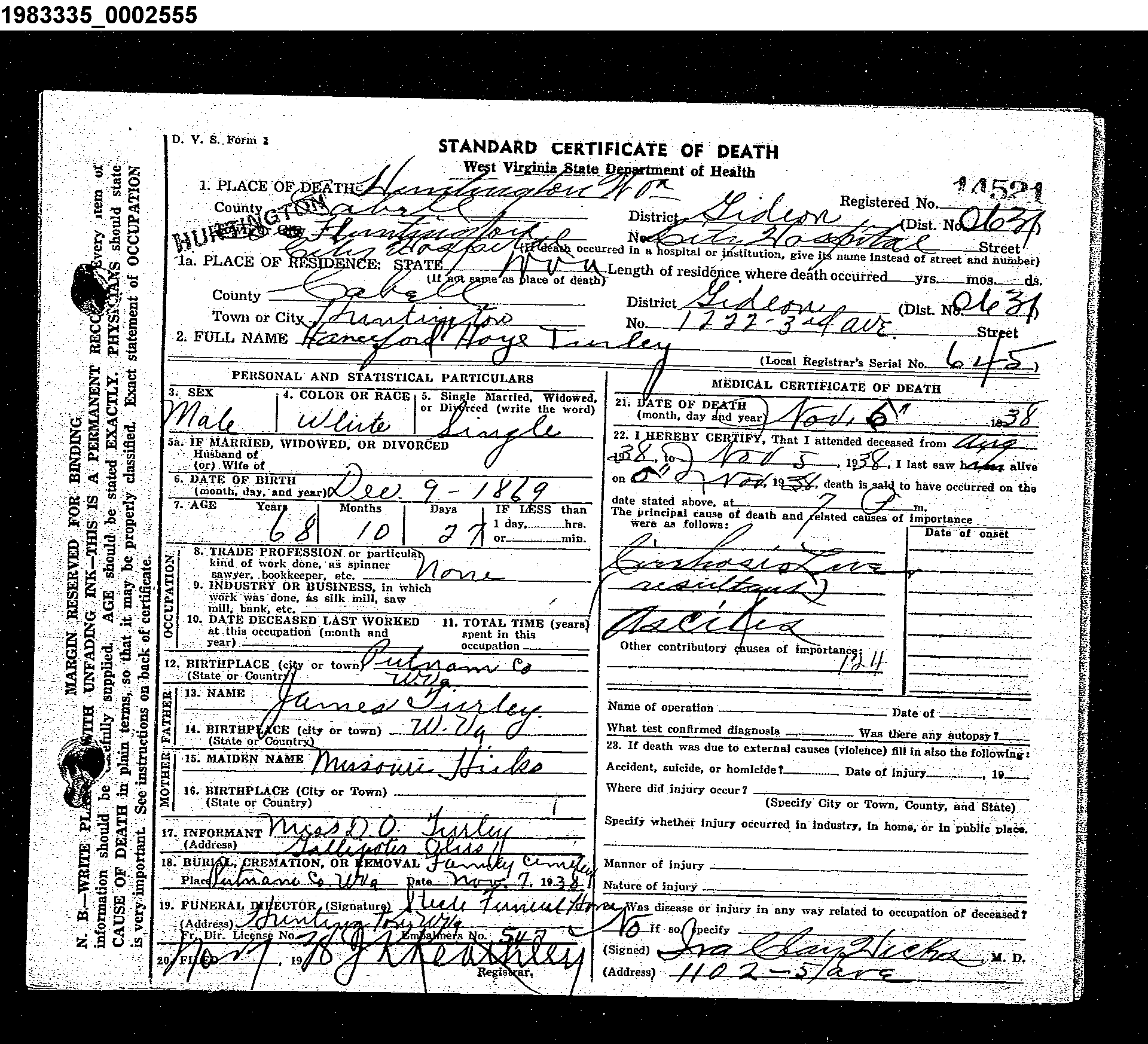 Record Image