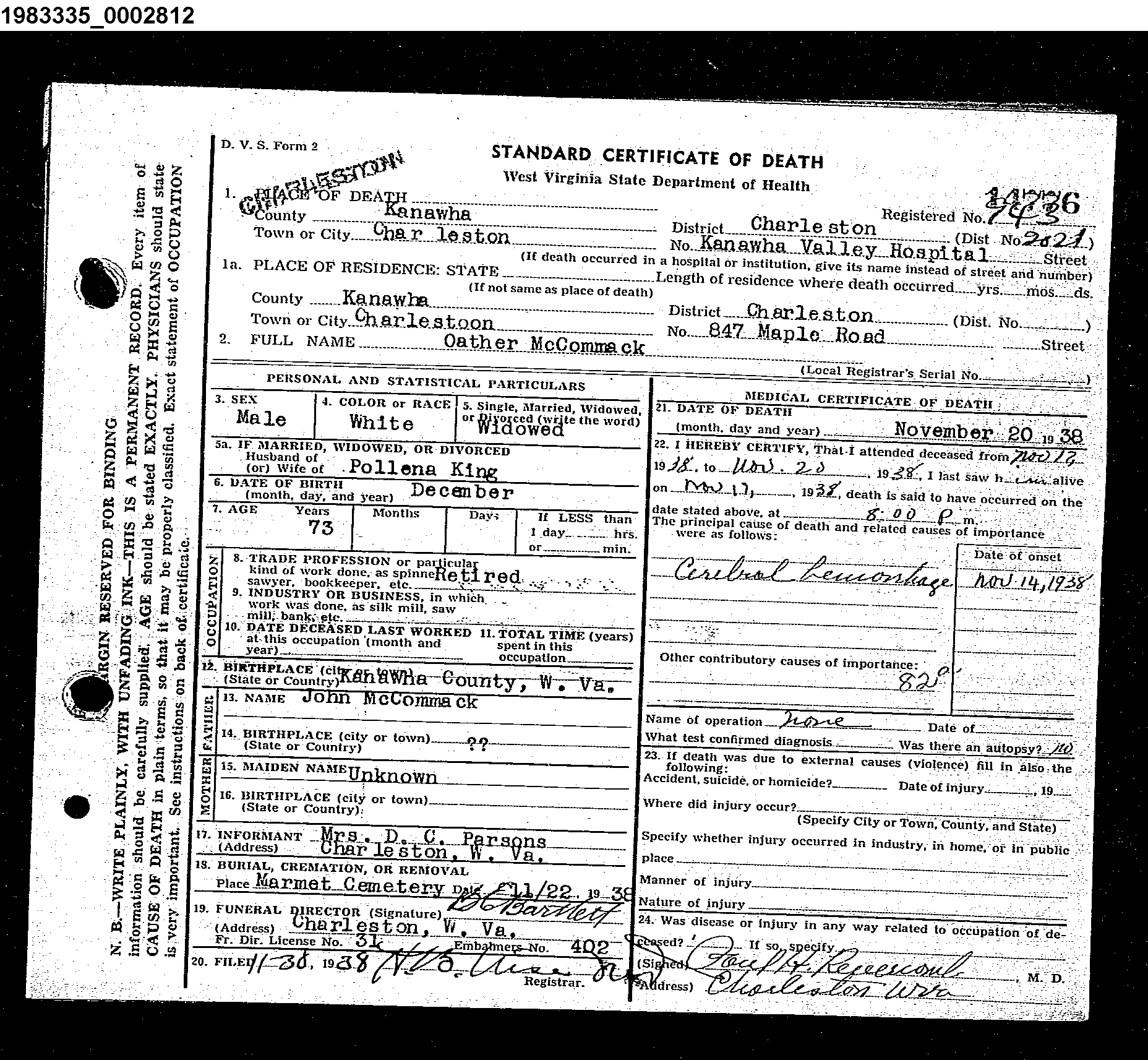 Record Image