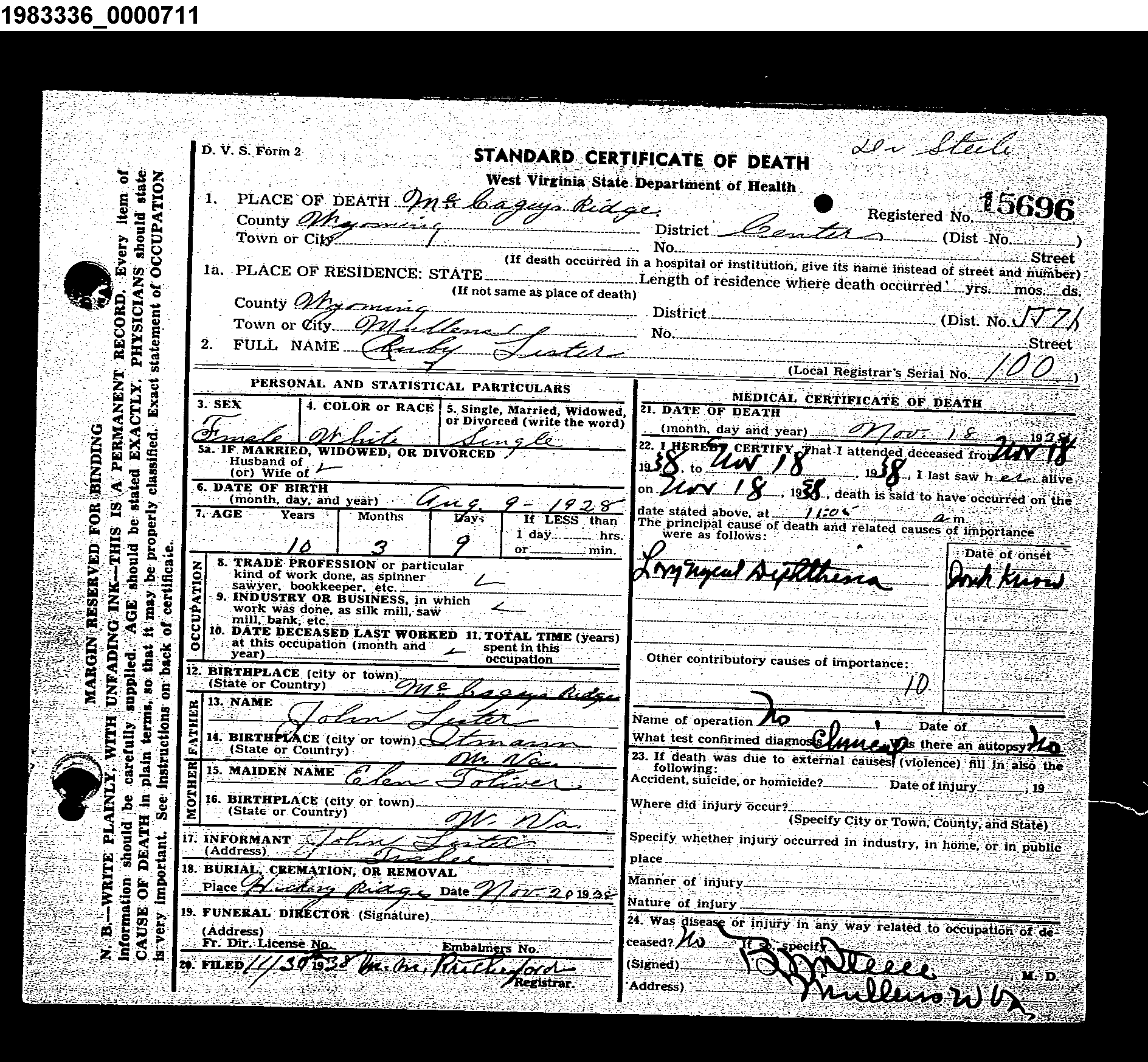 Record Image