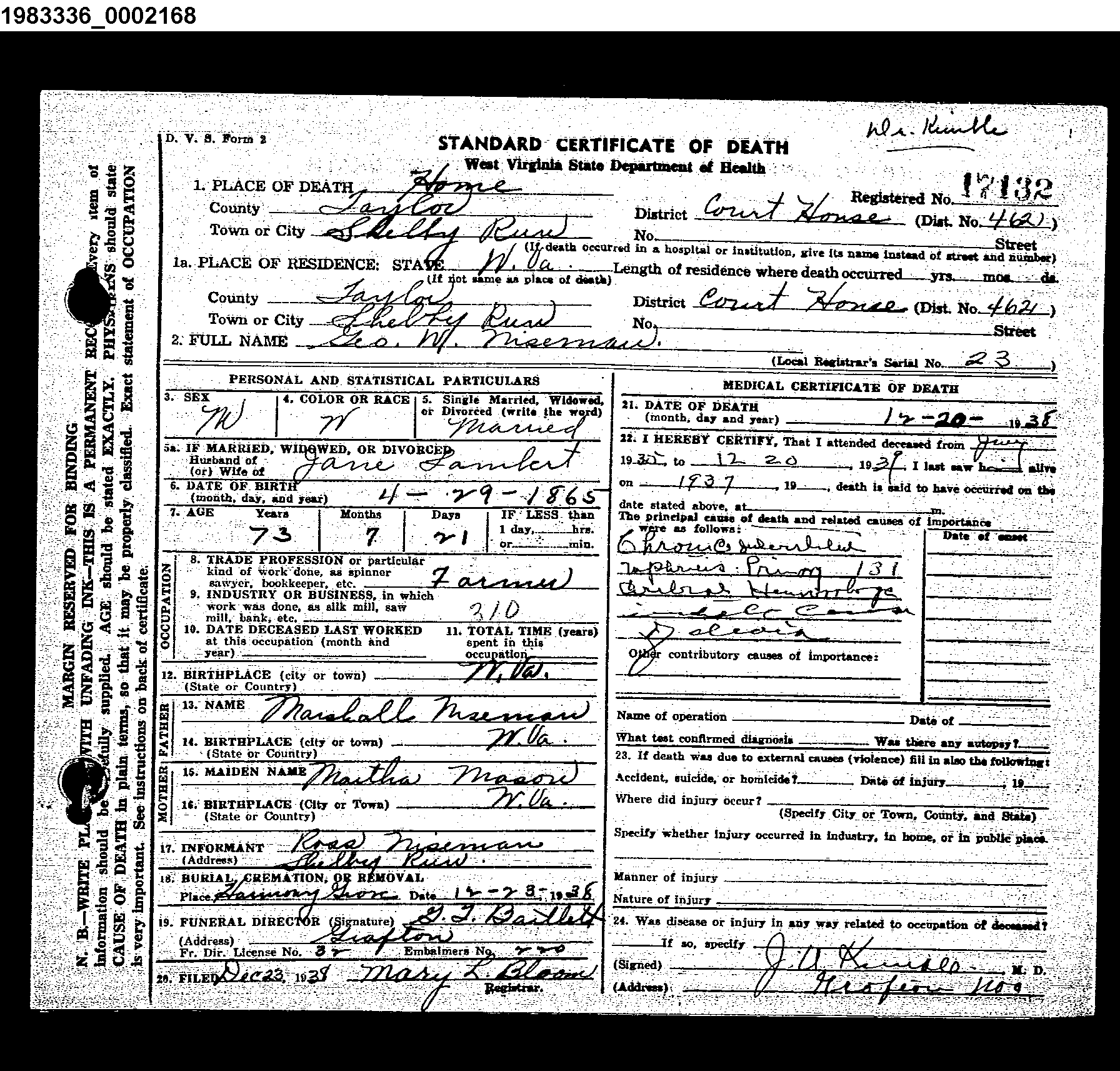 Record Image
