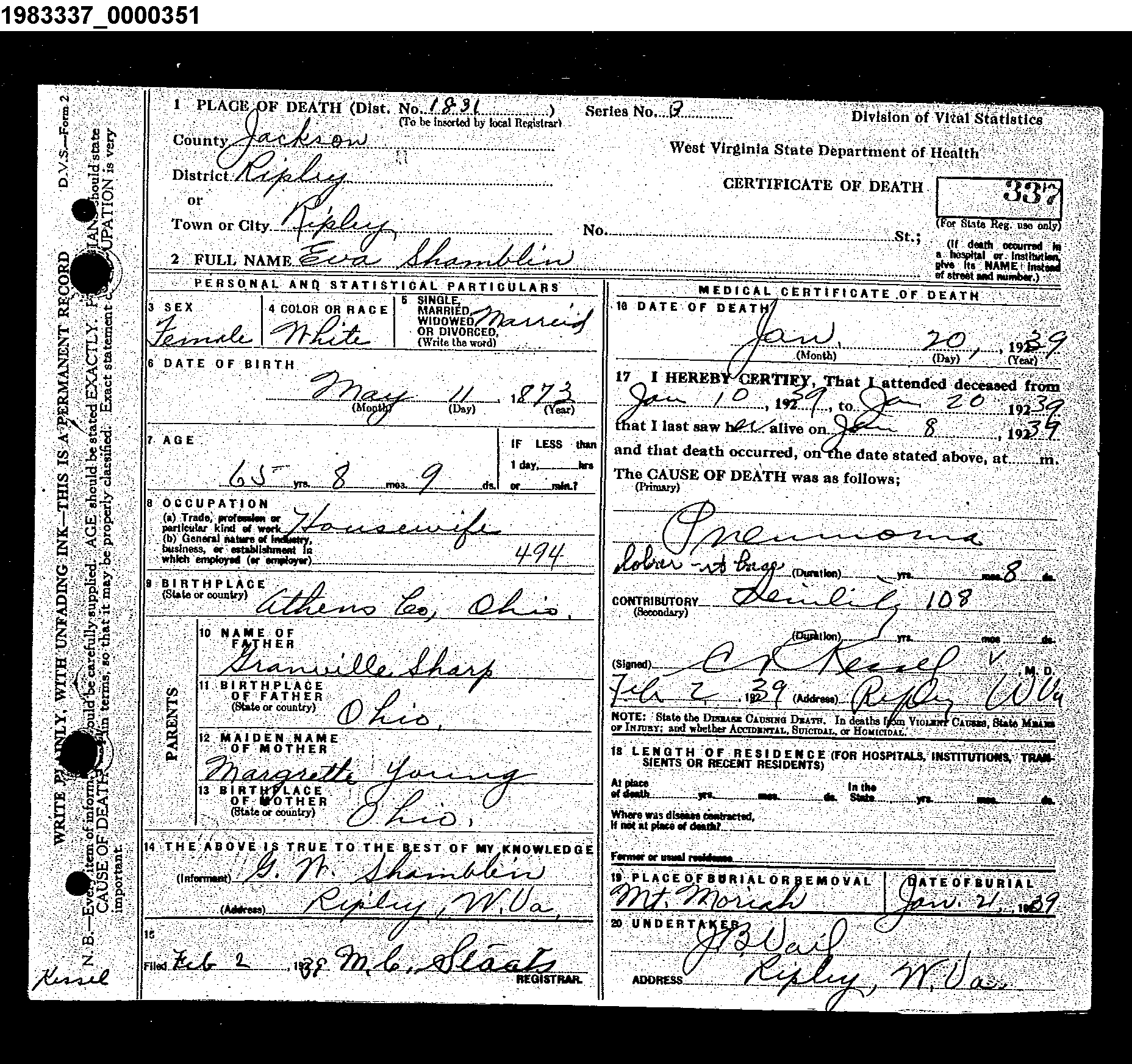 Record Image