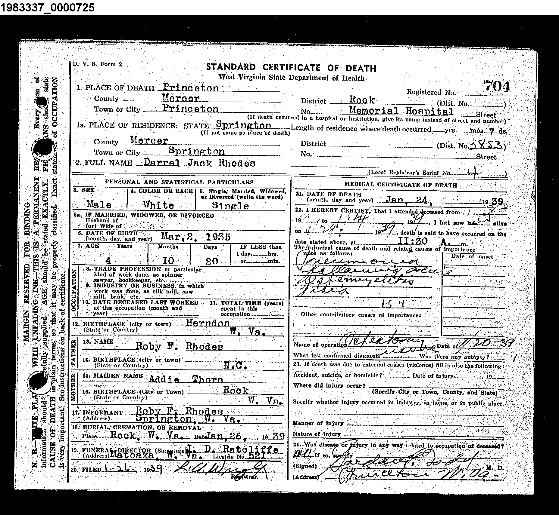 Record Image
