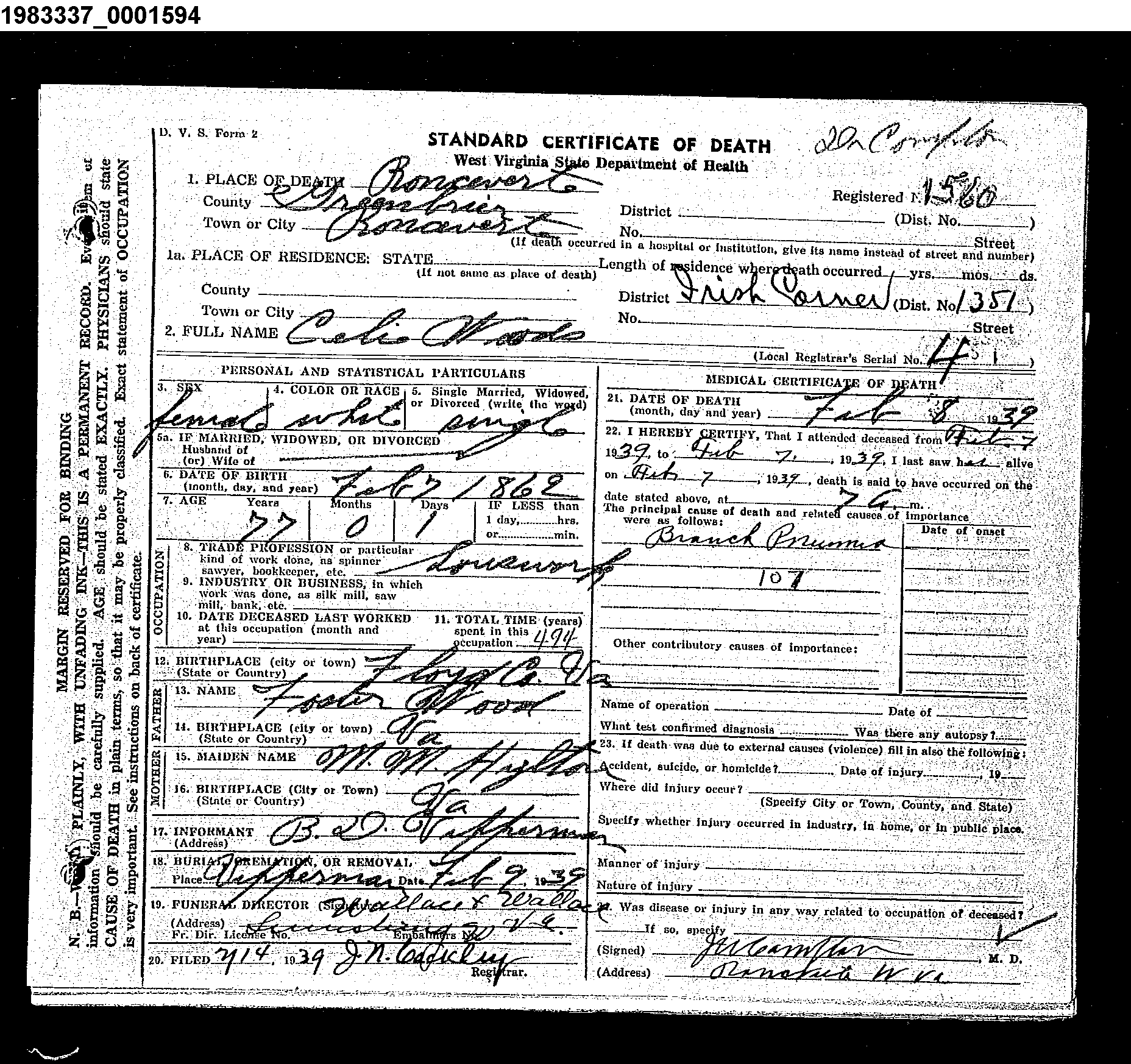 Record Image