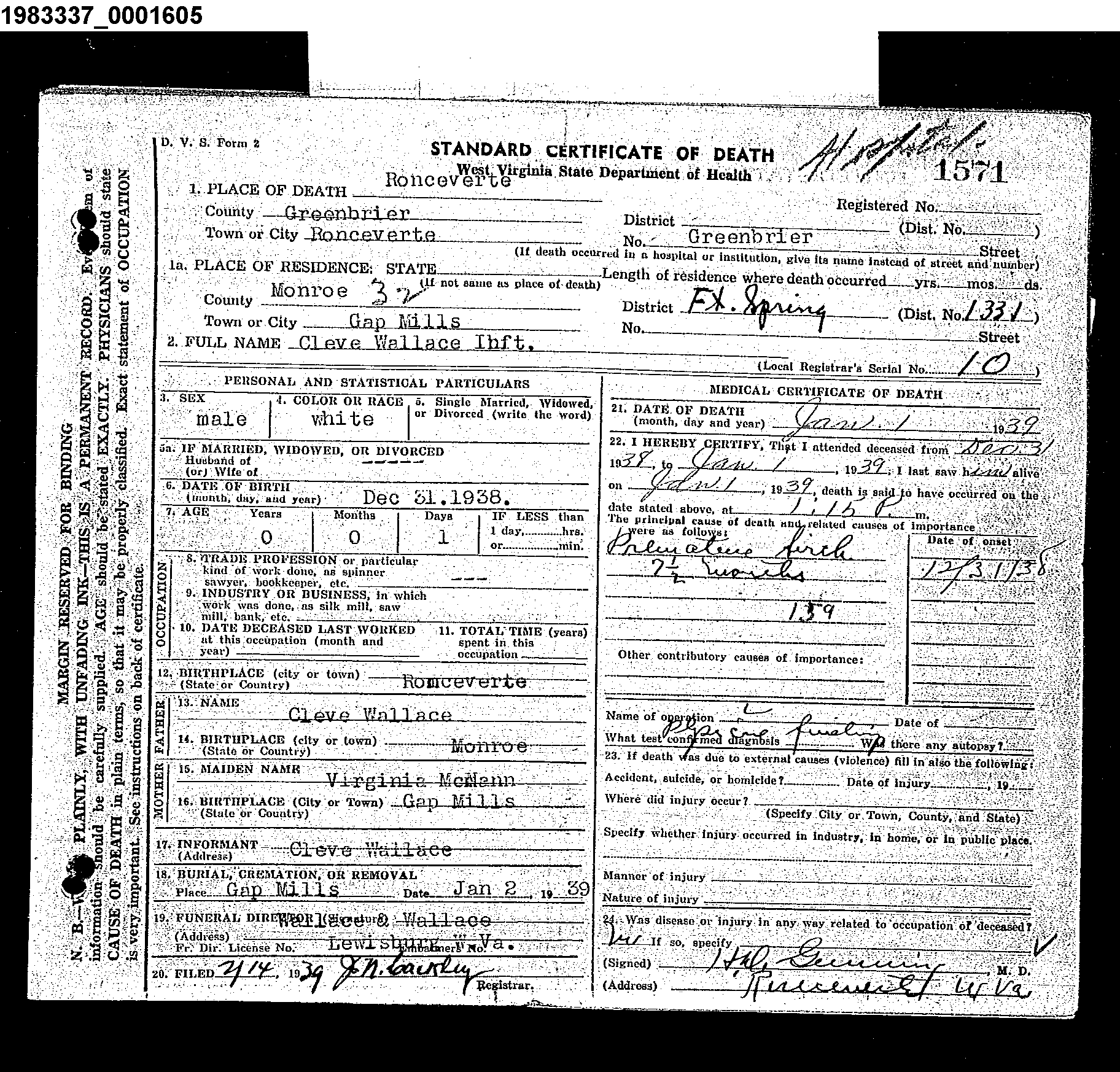 Record Image