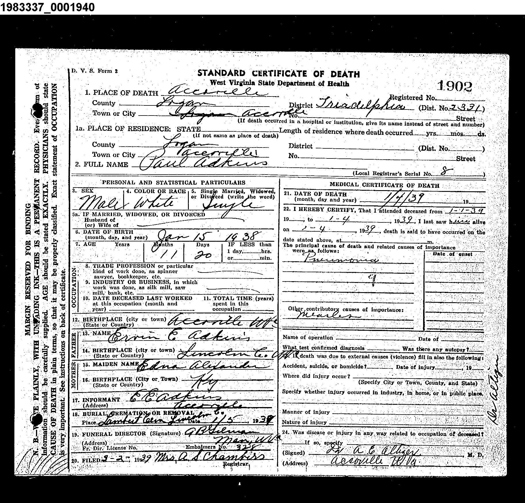 Record Image