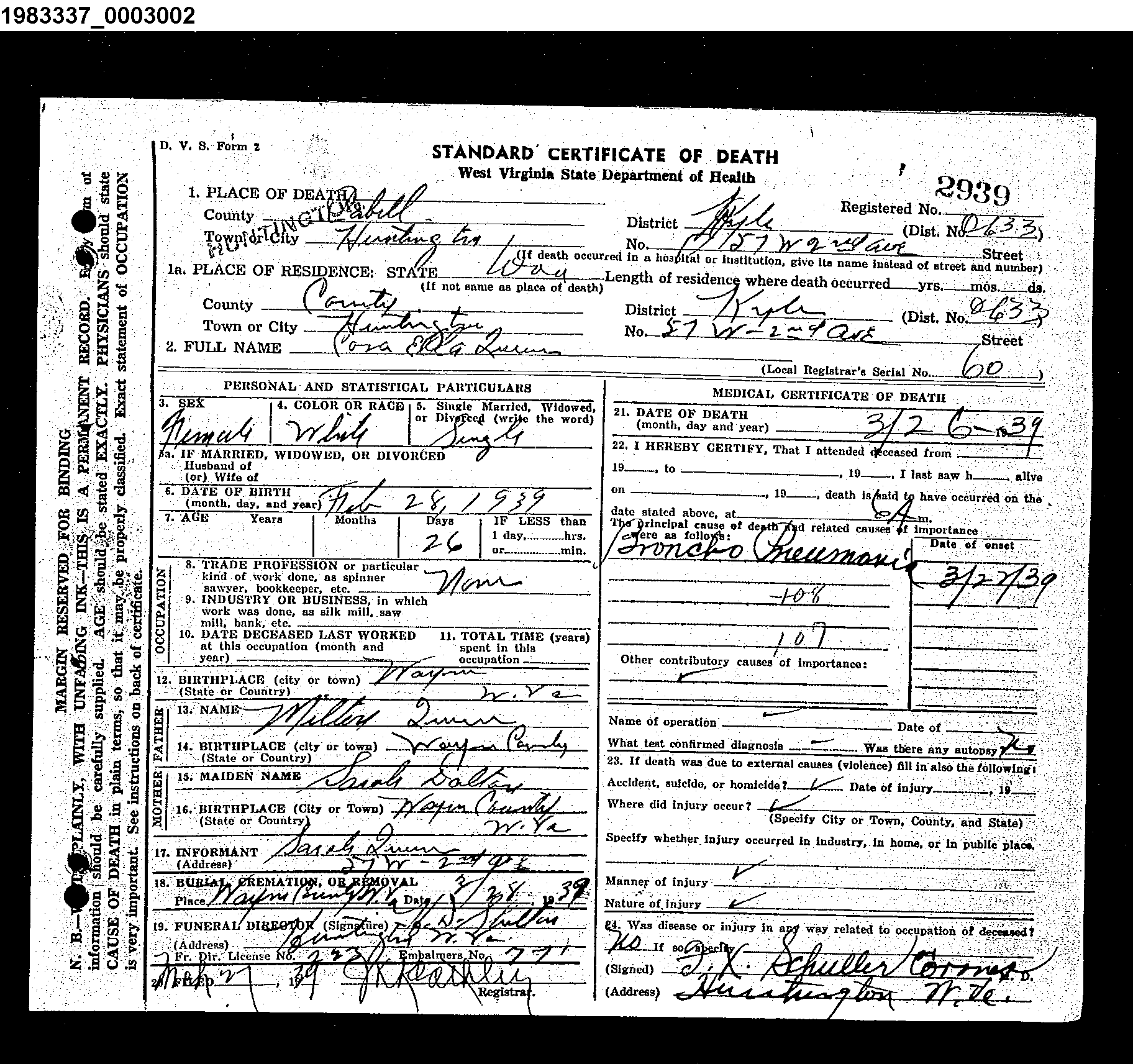 Record Image