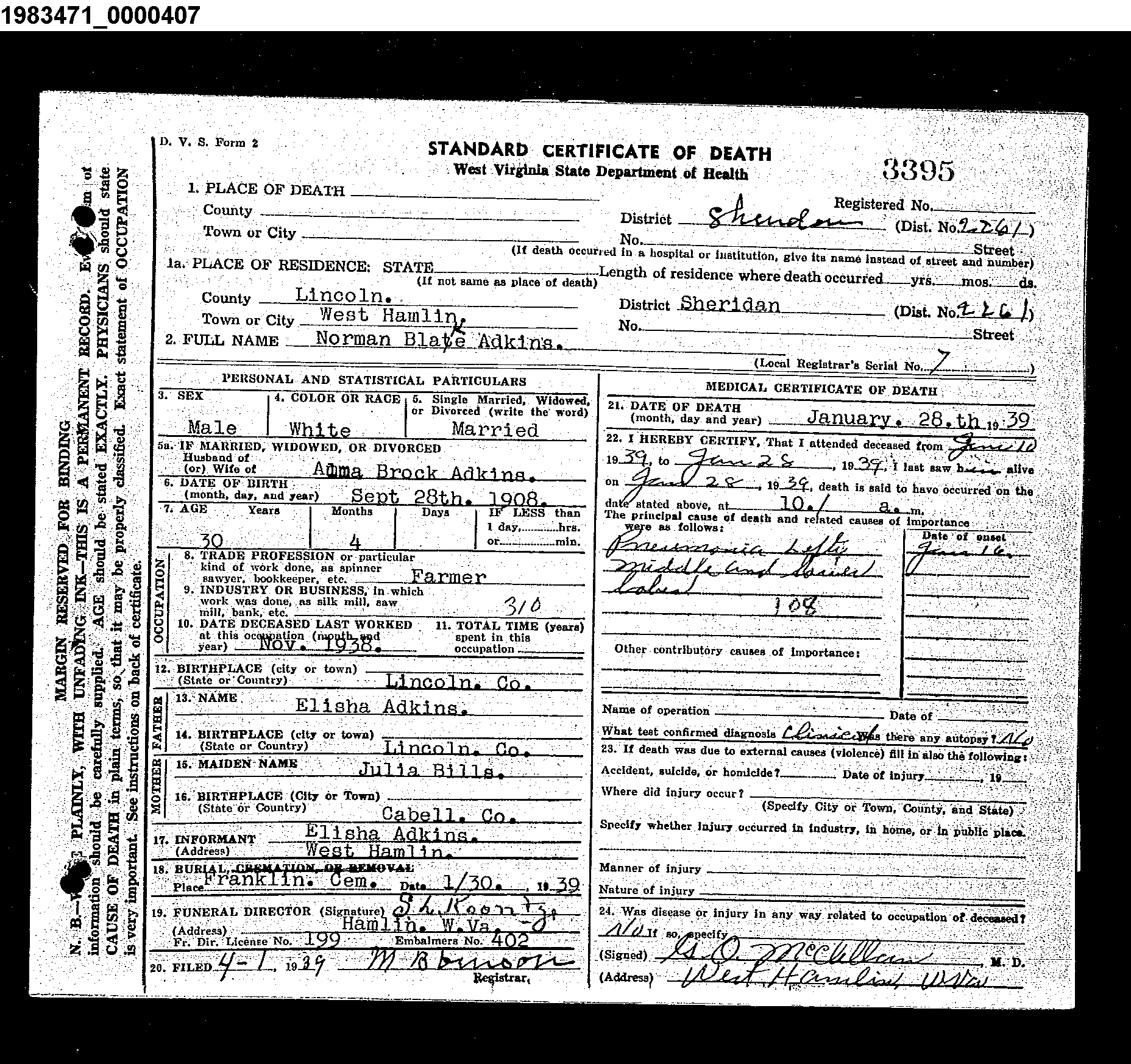 Record Image