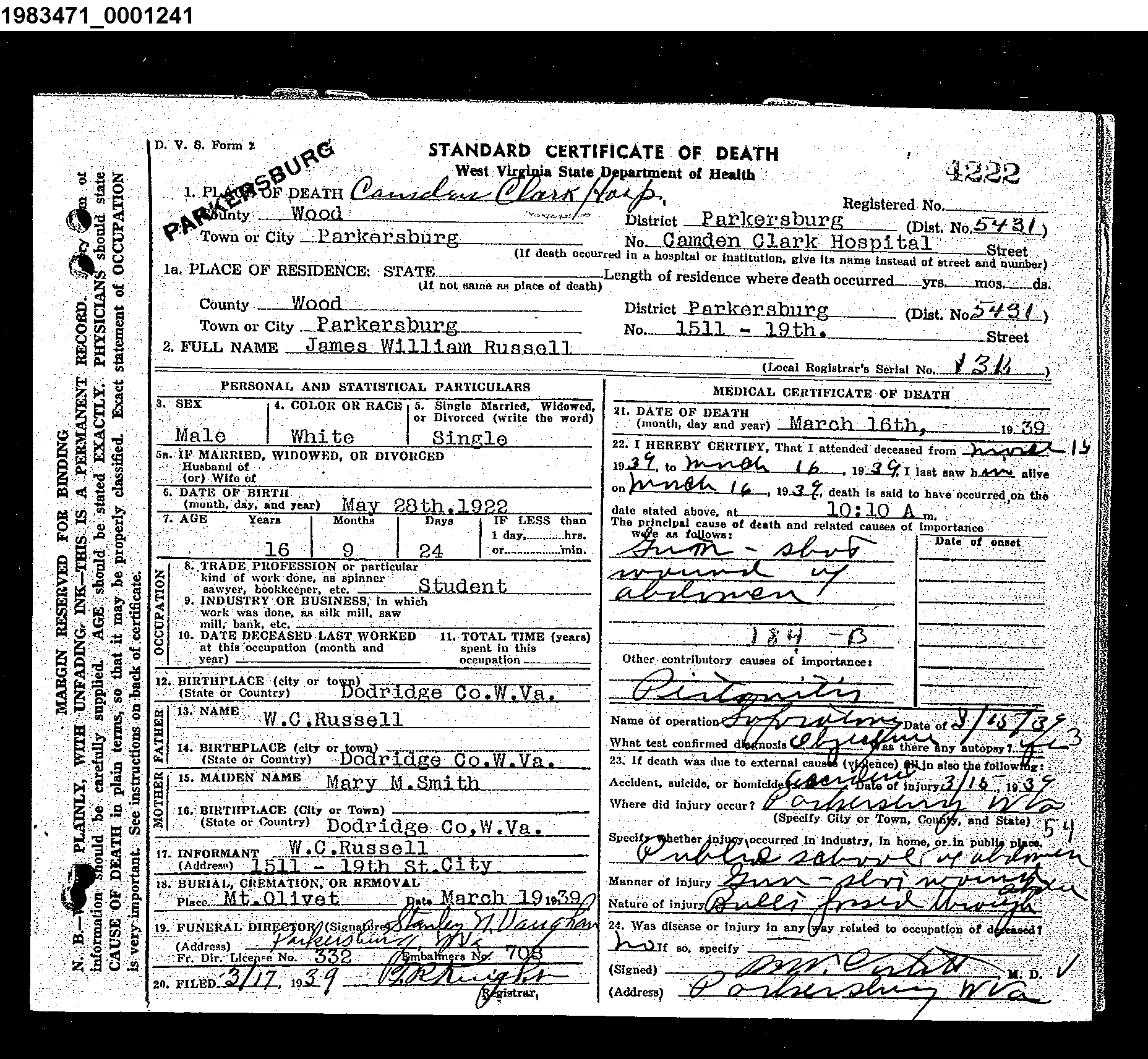 Record Image