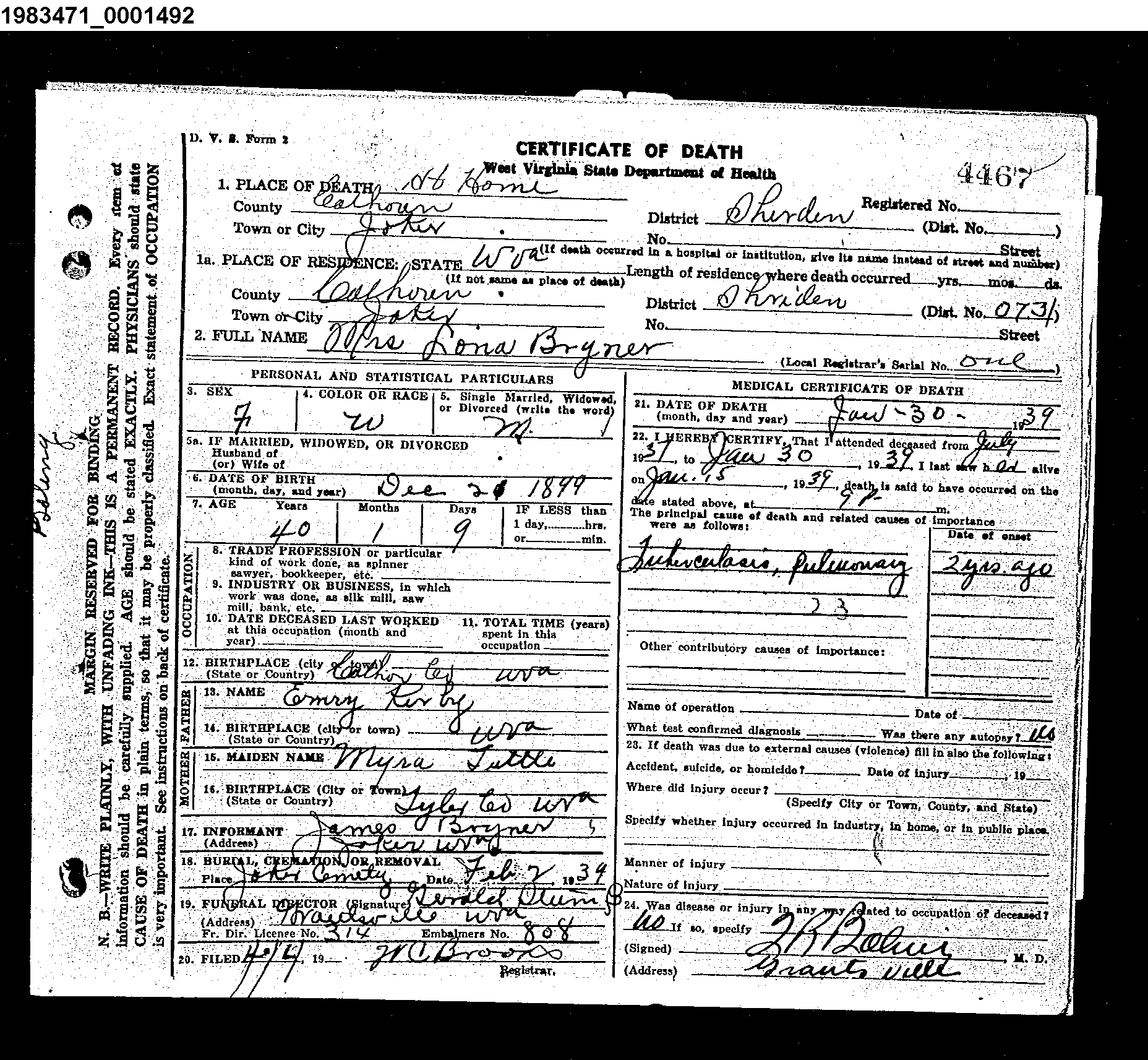 Record Image
