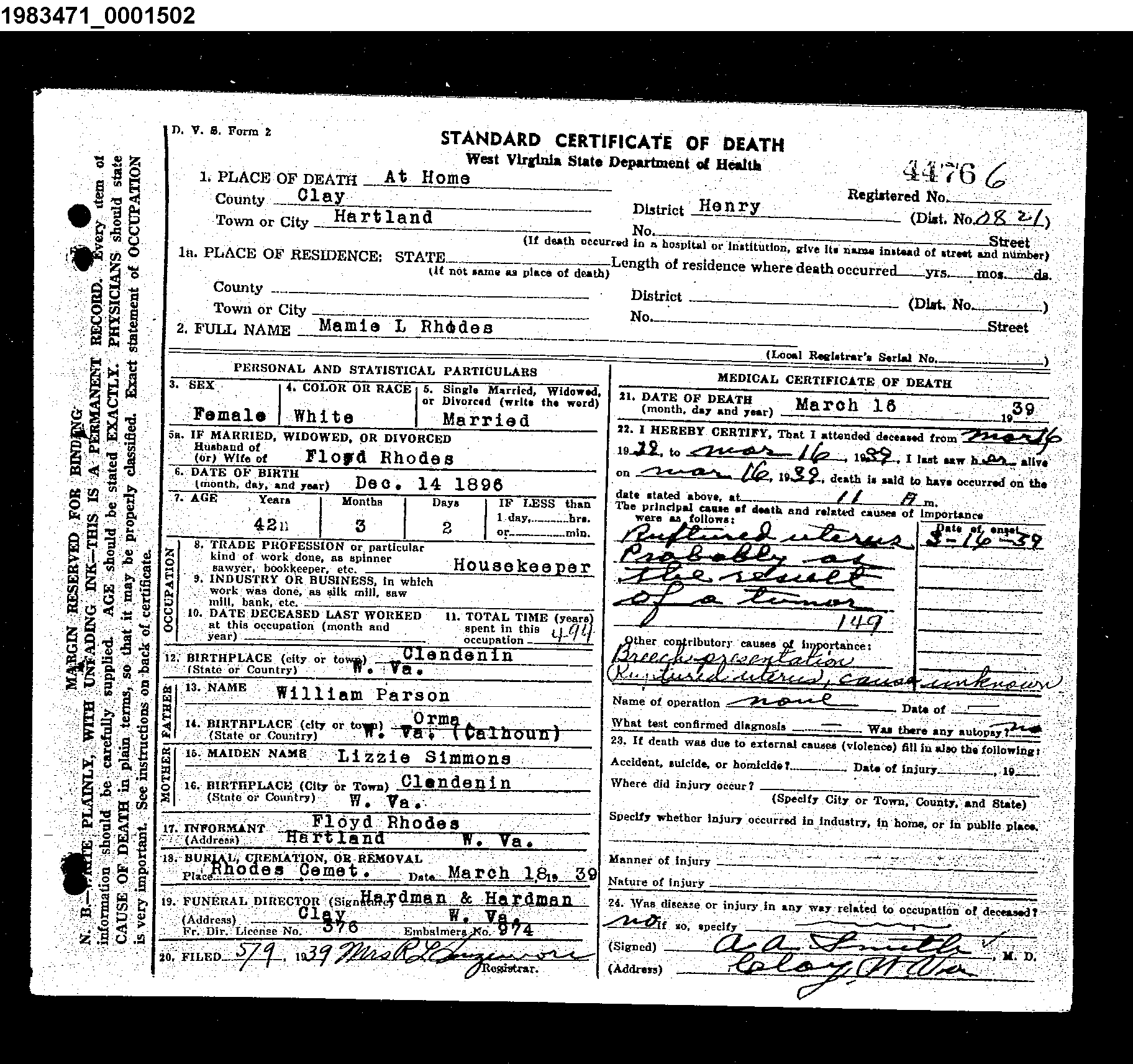 Record Image