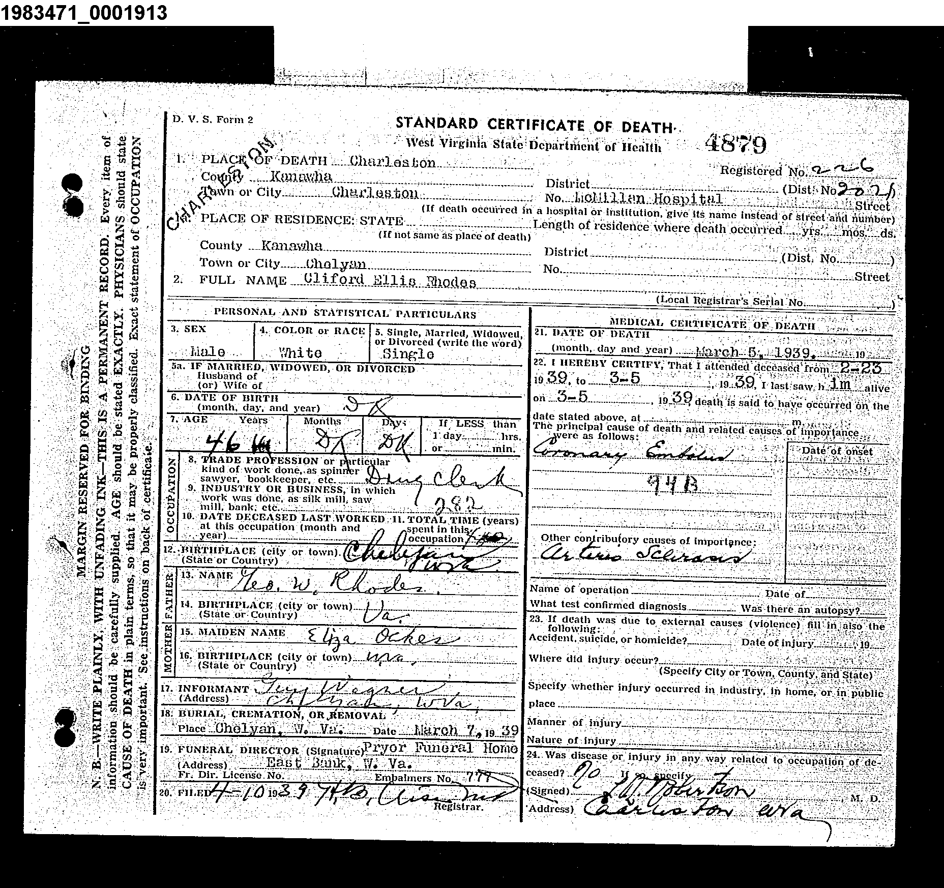 Record Image