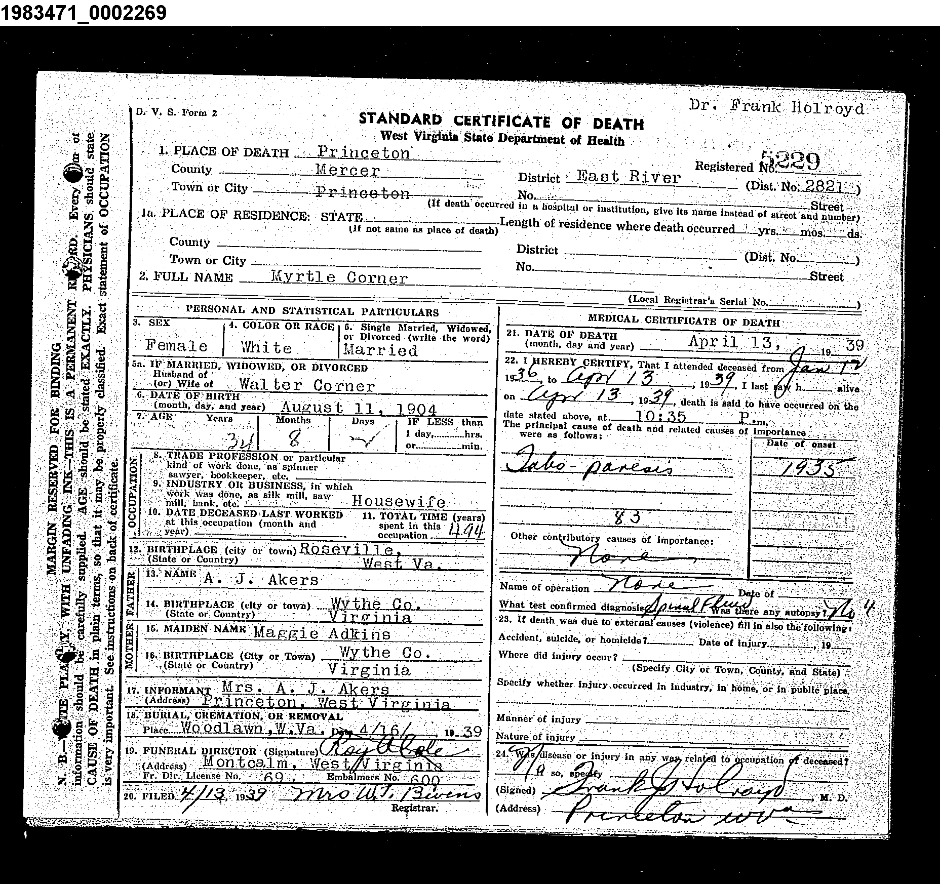 Record Image