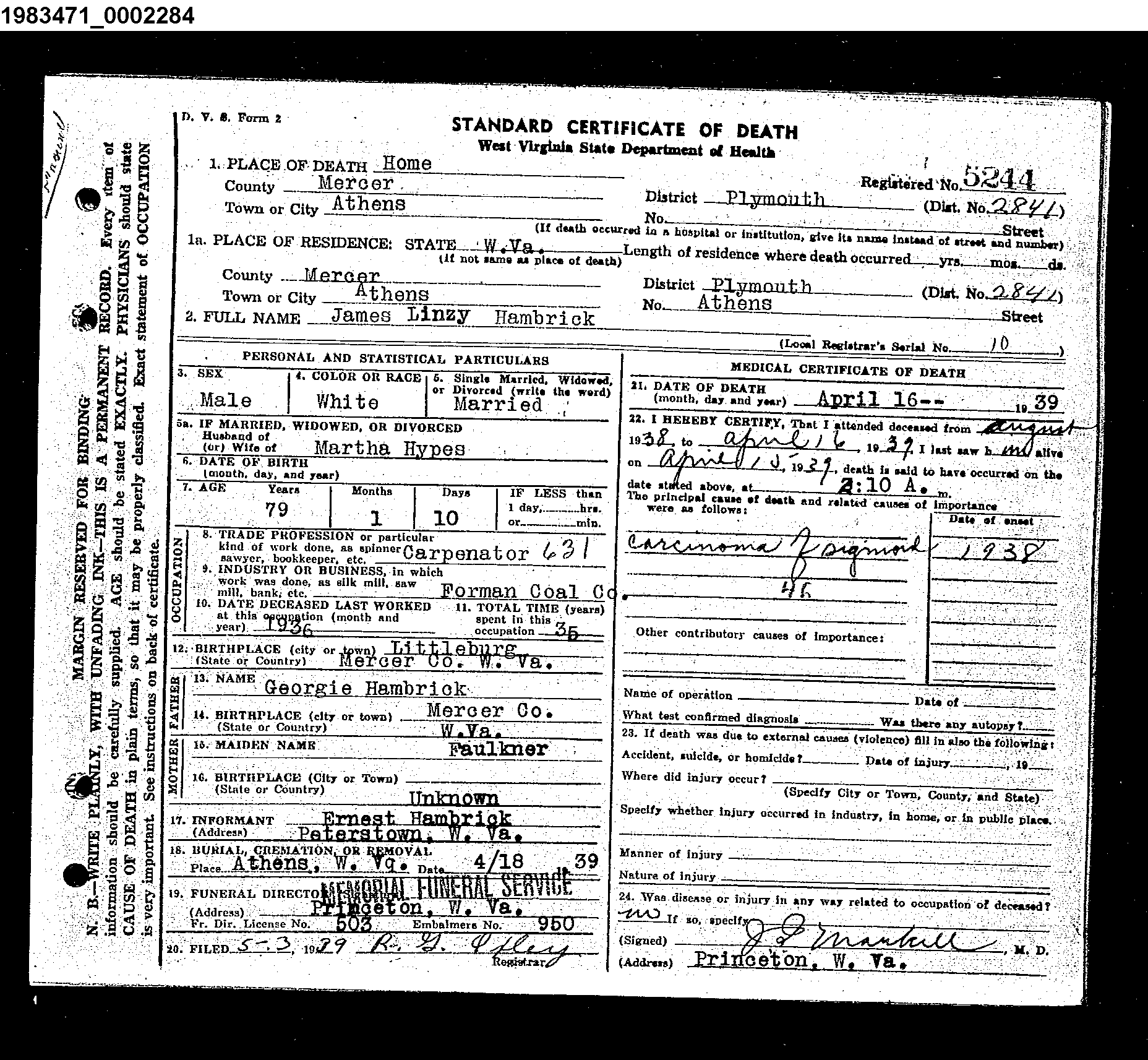 Record Image