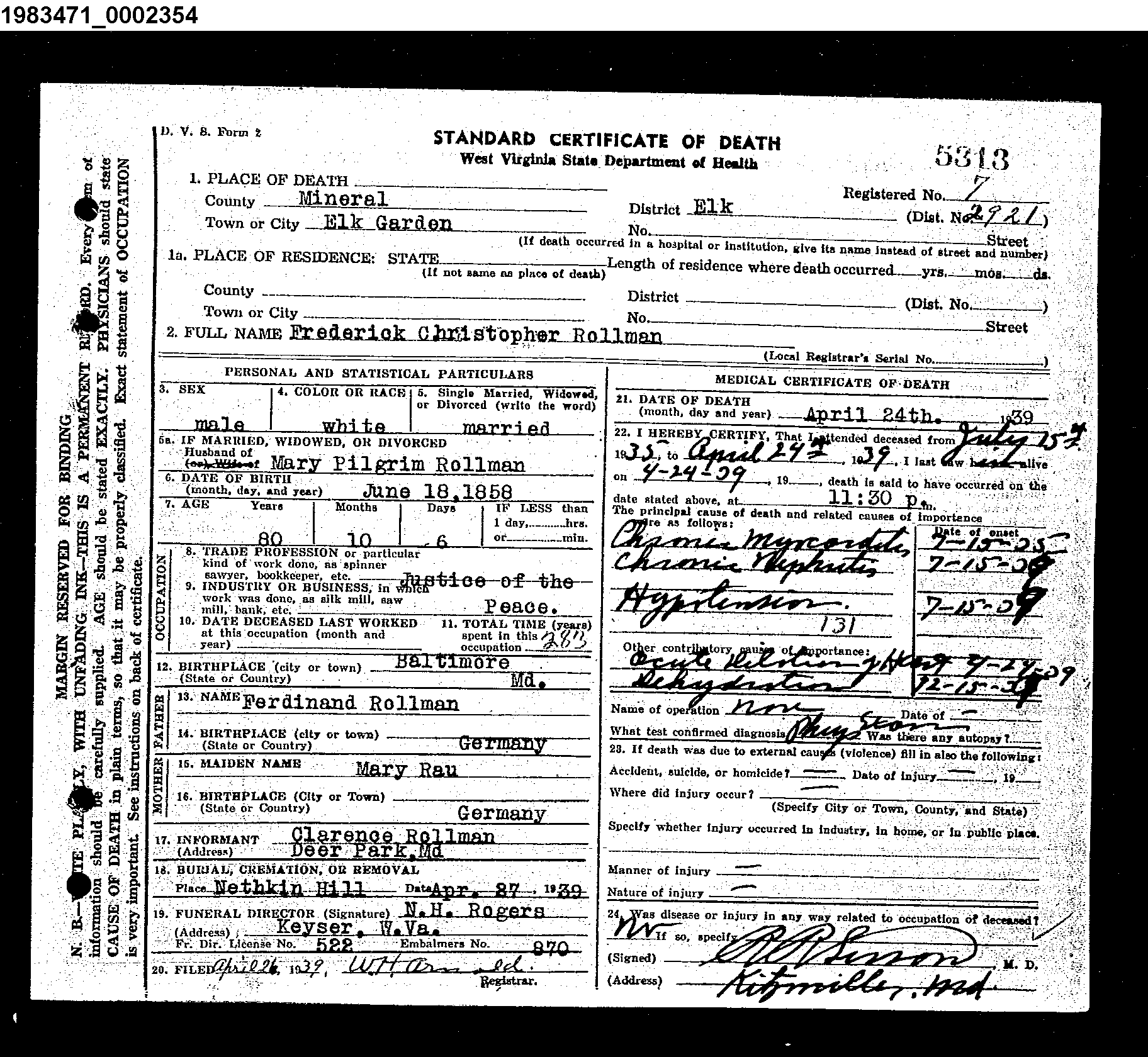 Record Image