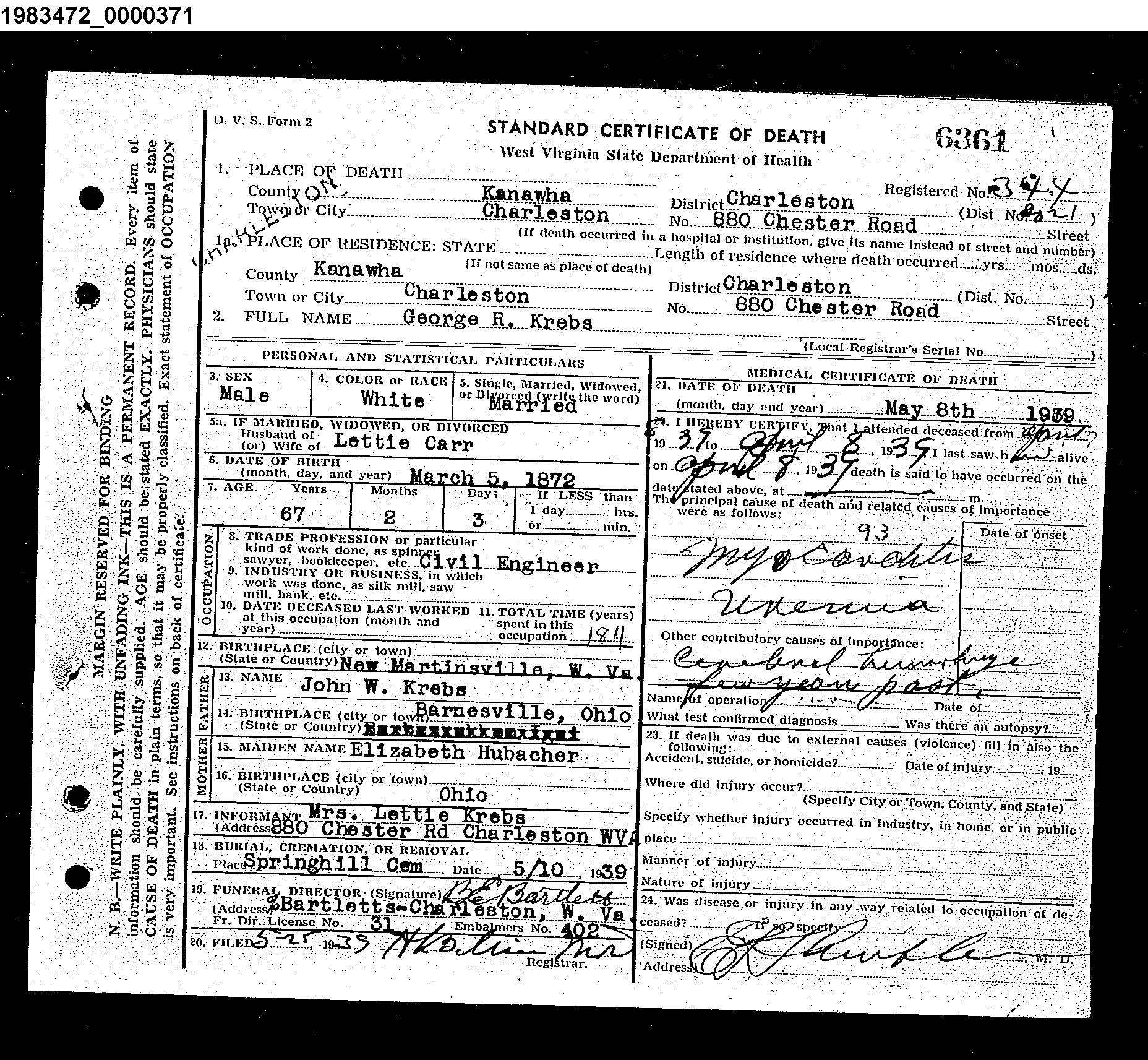 Record Image