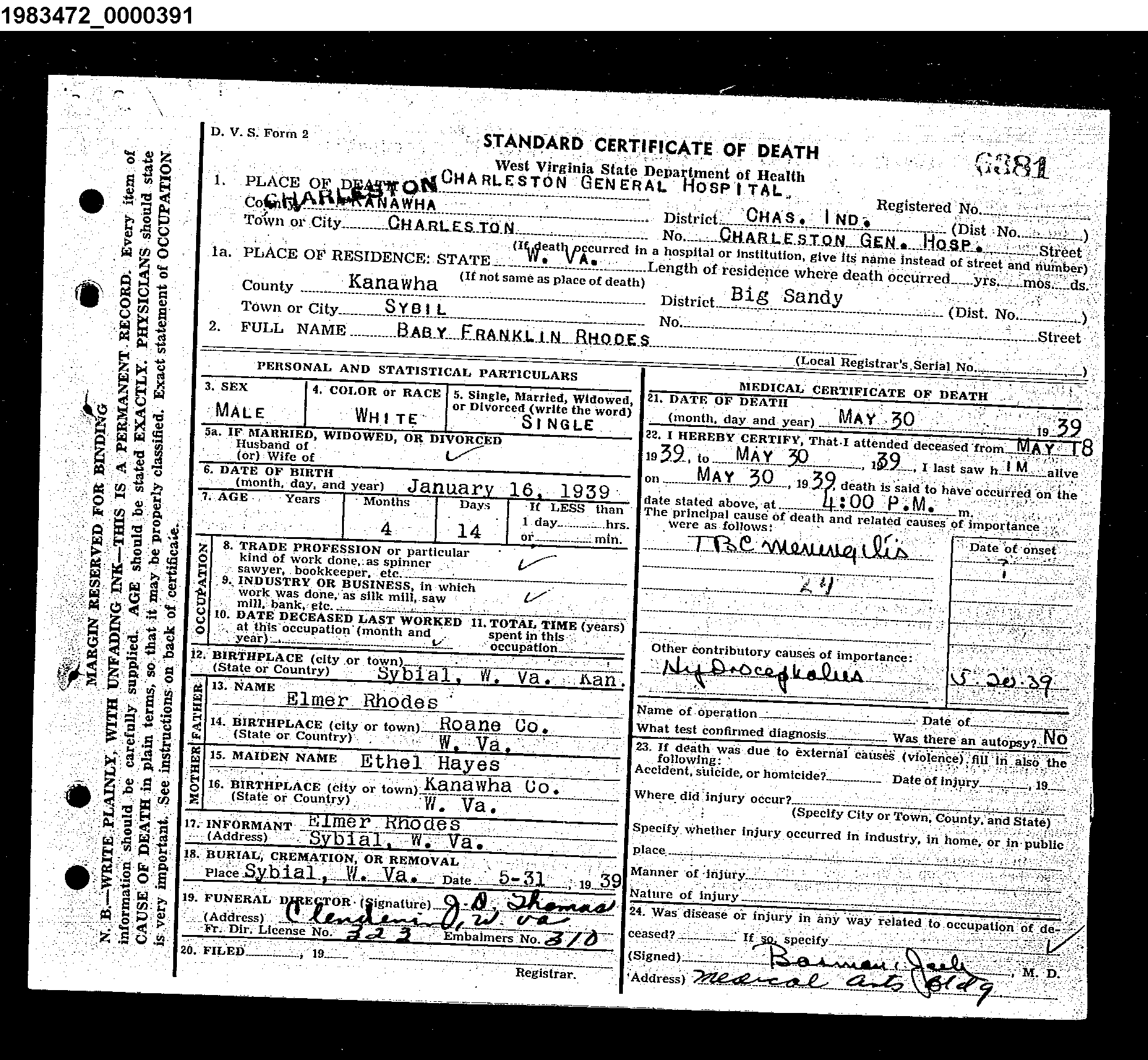 Record Image