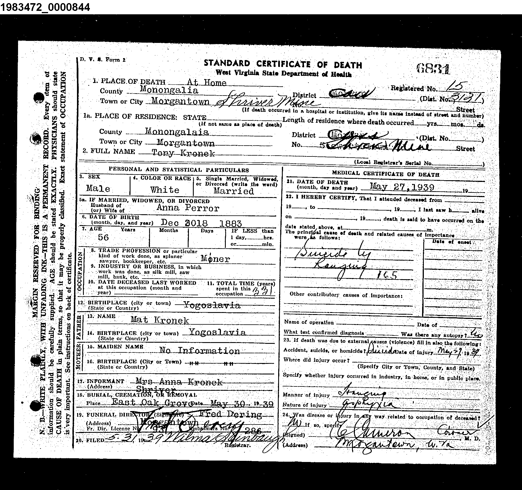 Record Image